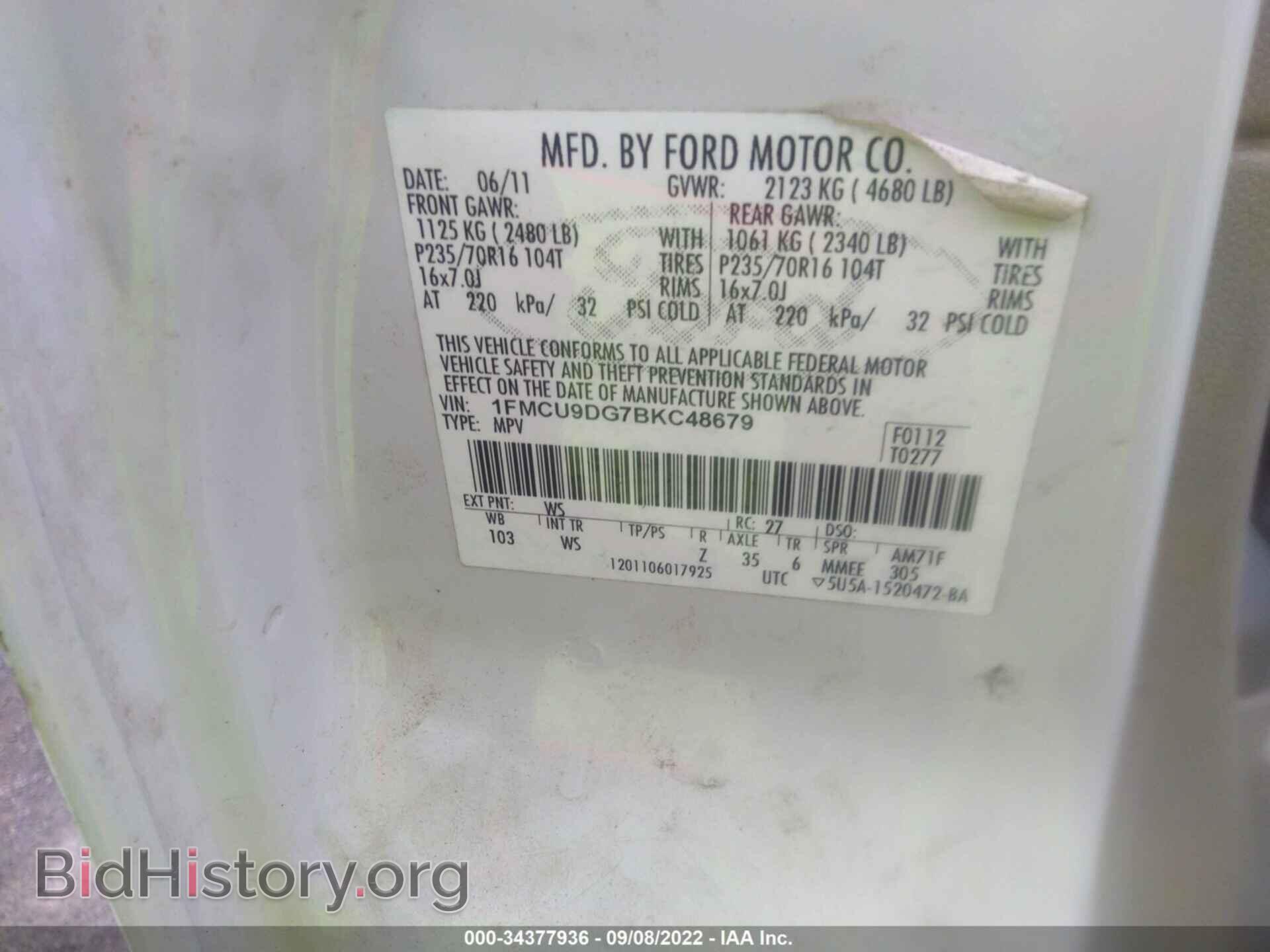 2011 FORD ESCAPE - VIN: 1FMCU9DG7BKC48679 - Фото 9