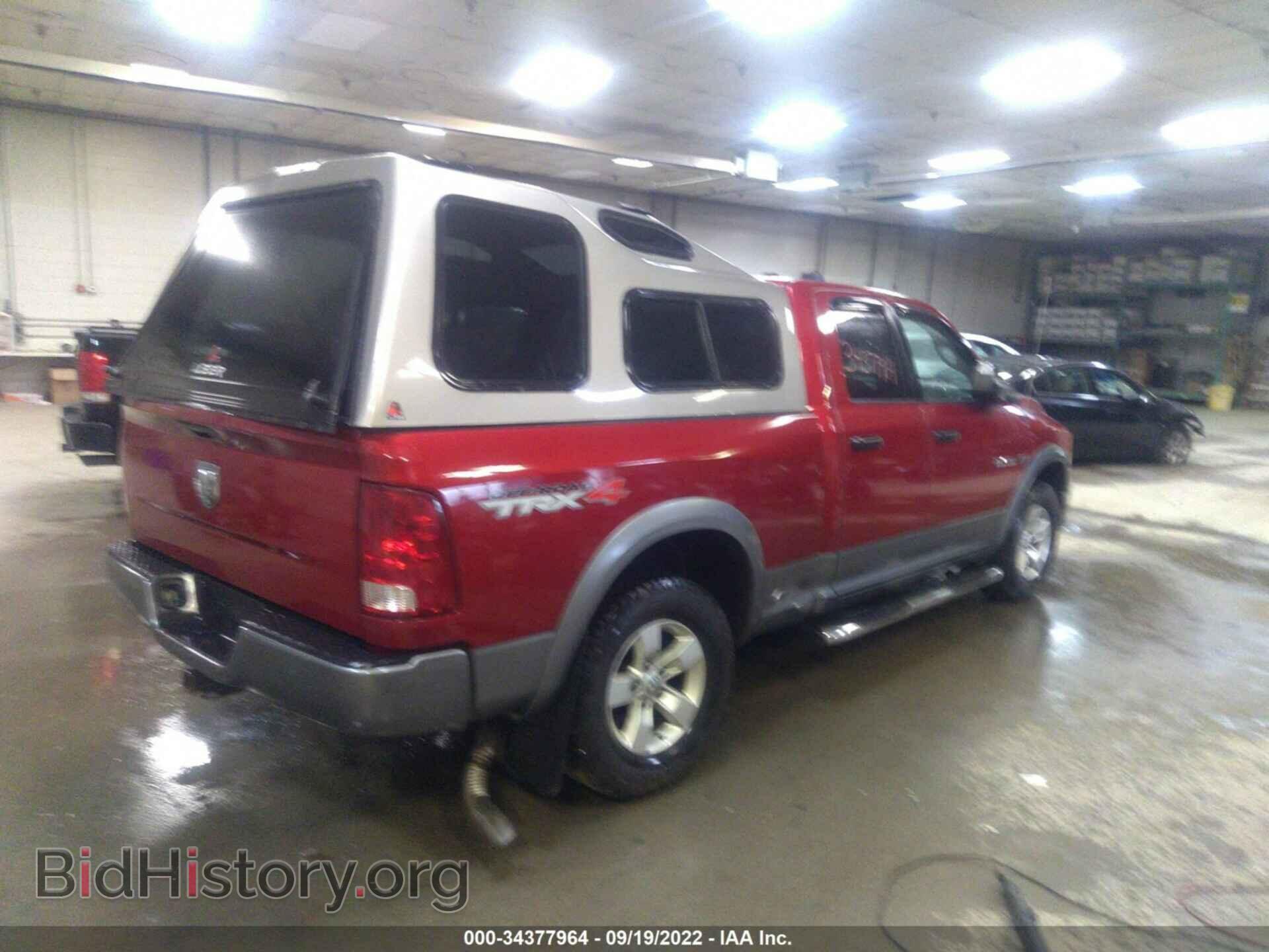 2010 DODGE RAM 1500 - VIN: 1D7RV1GT4AS229677 - Фото 4