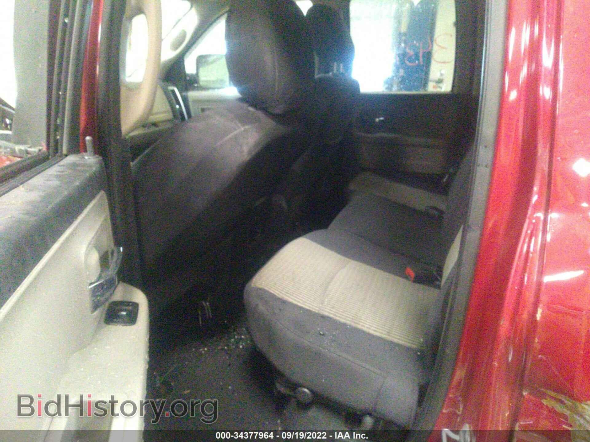 2010 DODGE RAM 1500 - VIN: 1D7RV1GT4AS229677 - Фото 8