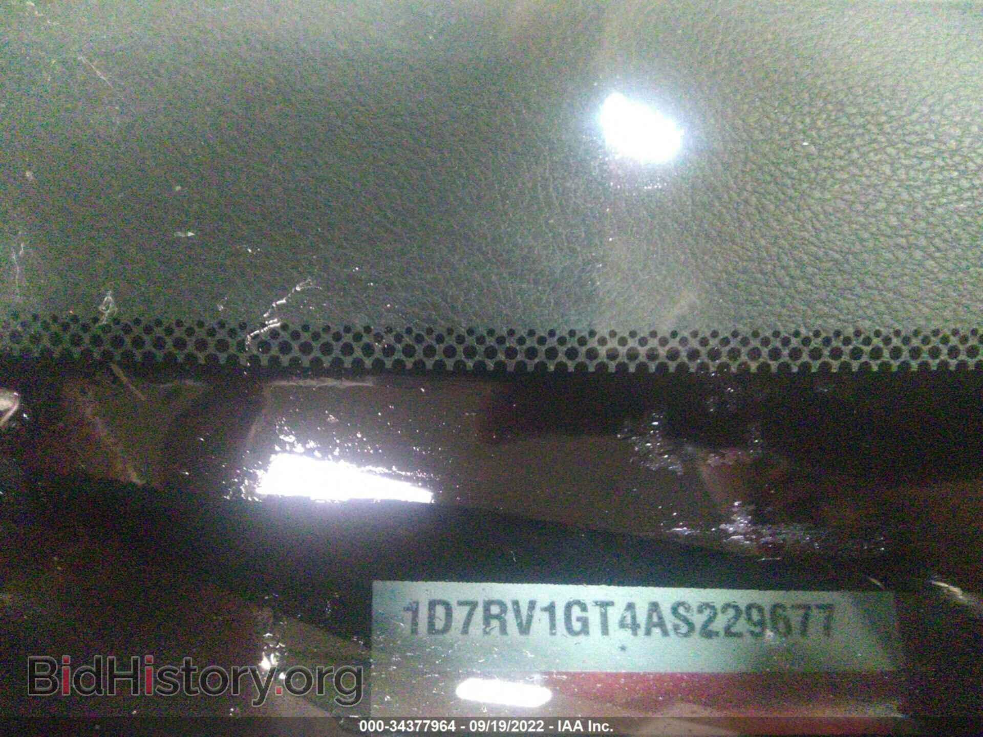 2010 DODGE RAM 1500 - VIN: 1D7RV1GT4AS229677 - Фото 9