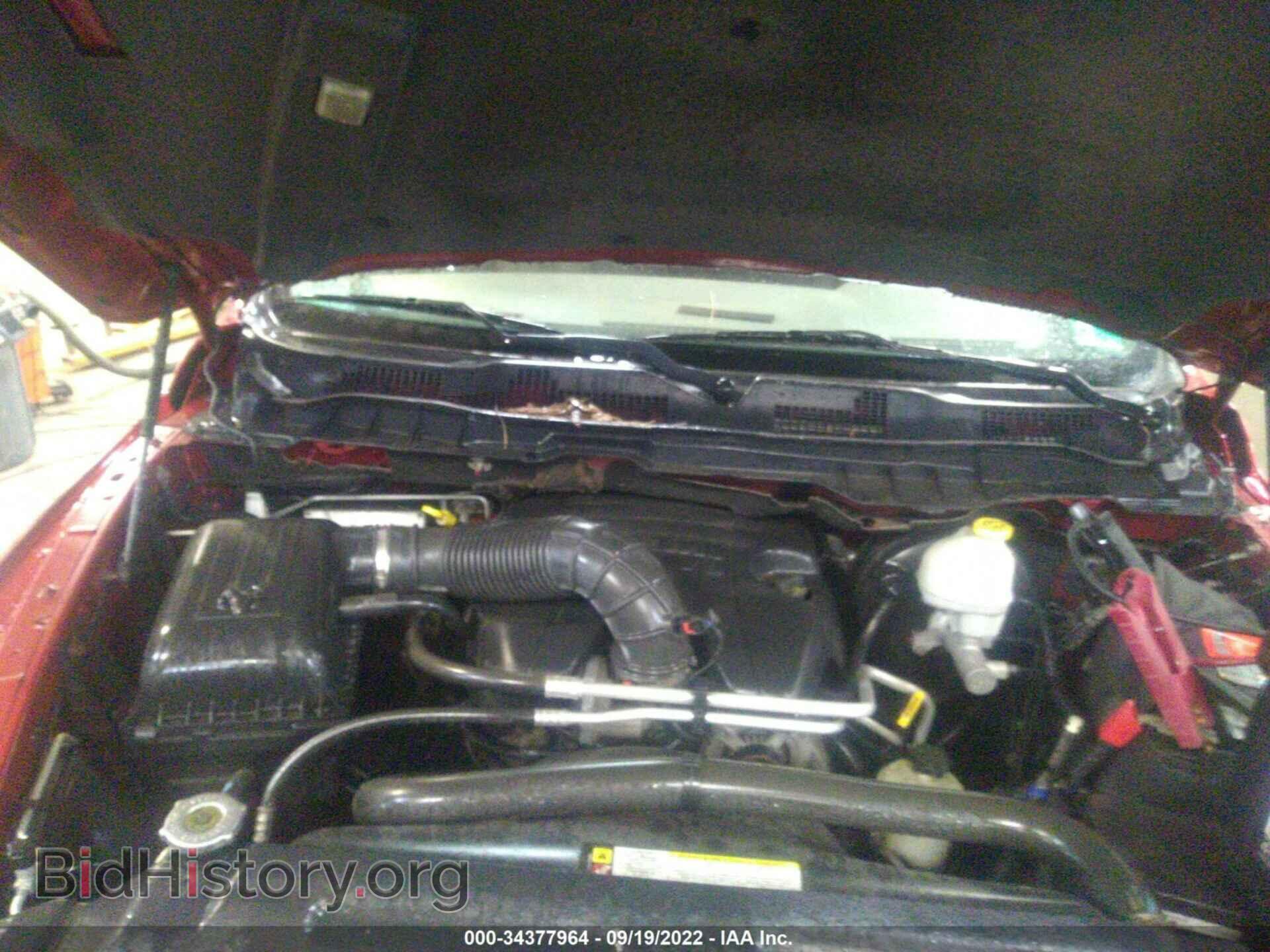2010 DODGE RAM 1500 - VIN: 1D7RV1GT4AS229677 - Фото 10