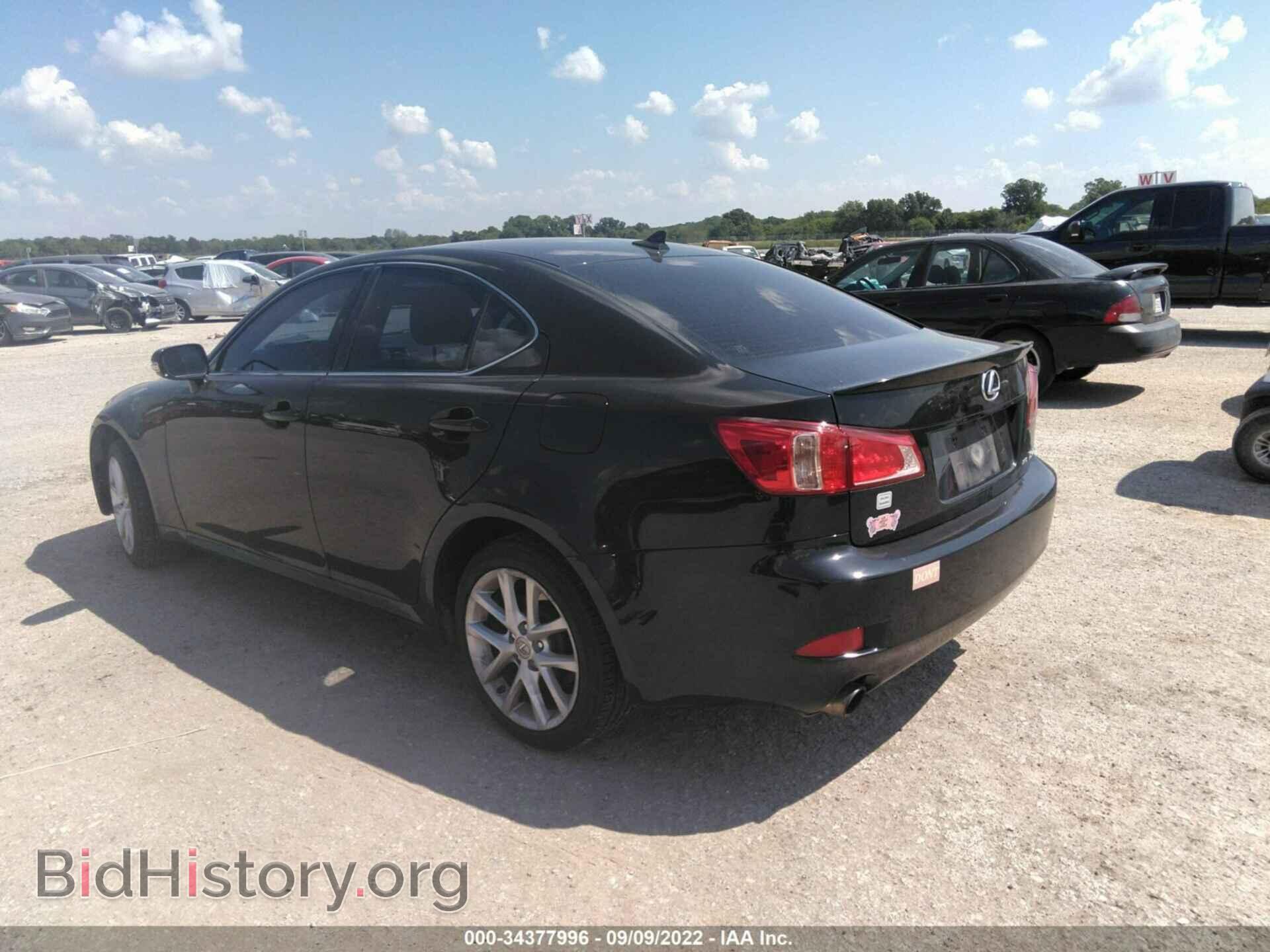 2012 LEXUS IS 250 - VIN: JTHCF5C23C5056798 - Фото 3