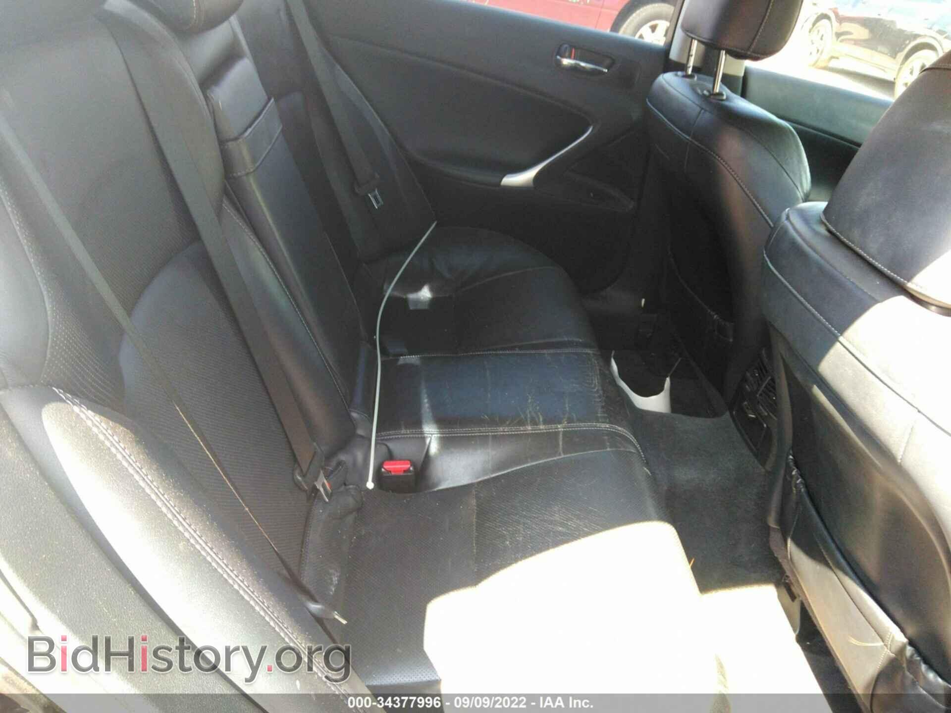 2012 LEXUS IS 250 - VIN: JTHCF5C23C5056798 - Фото 8