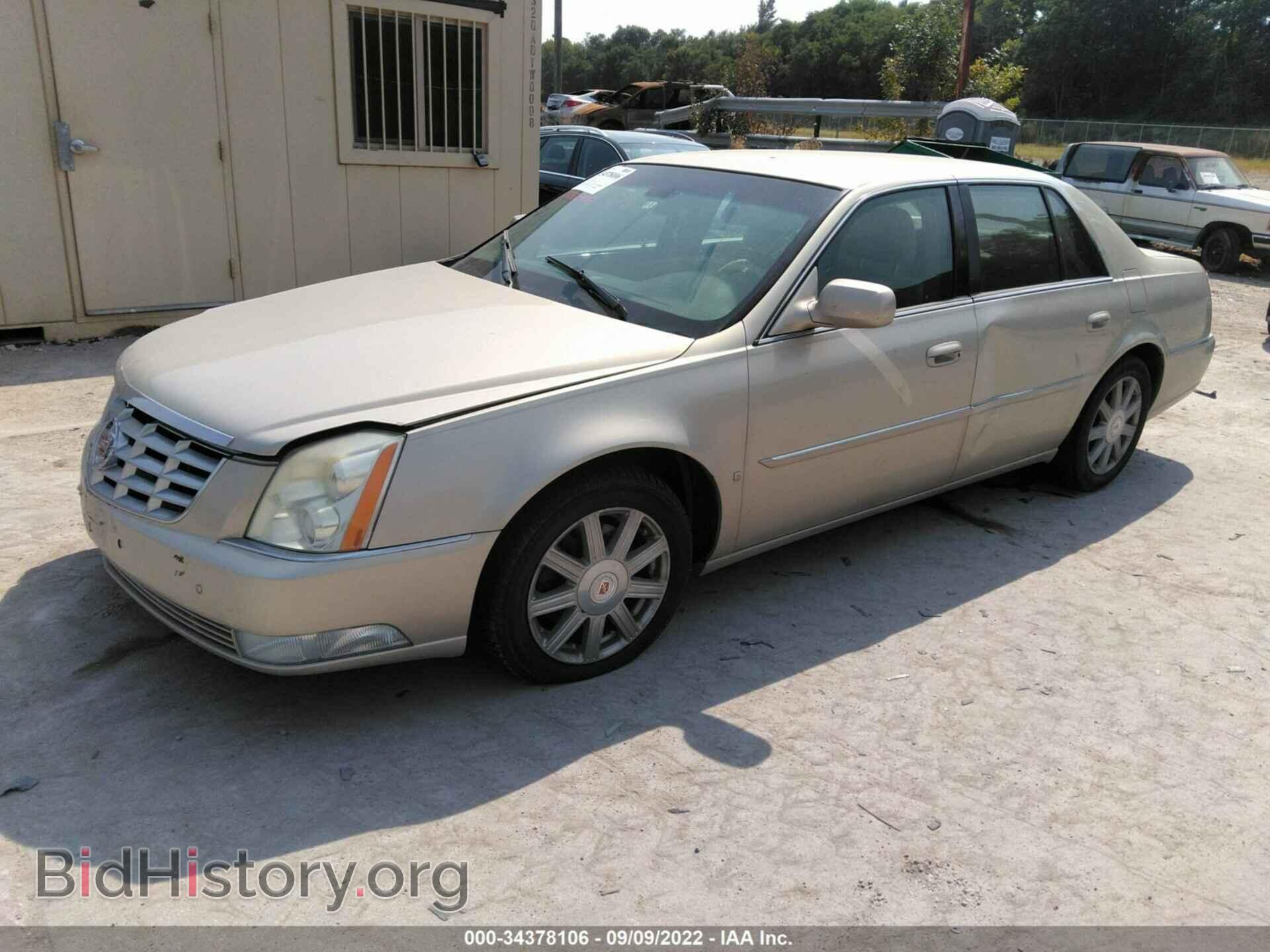2007 CADILLAC DTS - VIN: 1G6KD57Y17U217875 - Фото 2