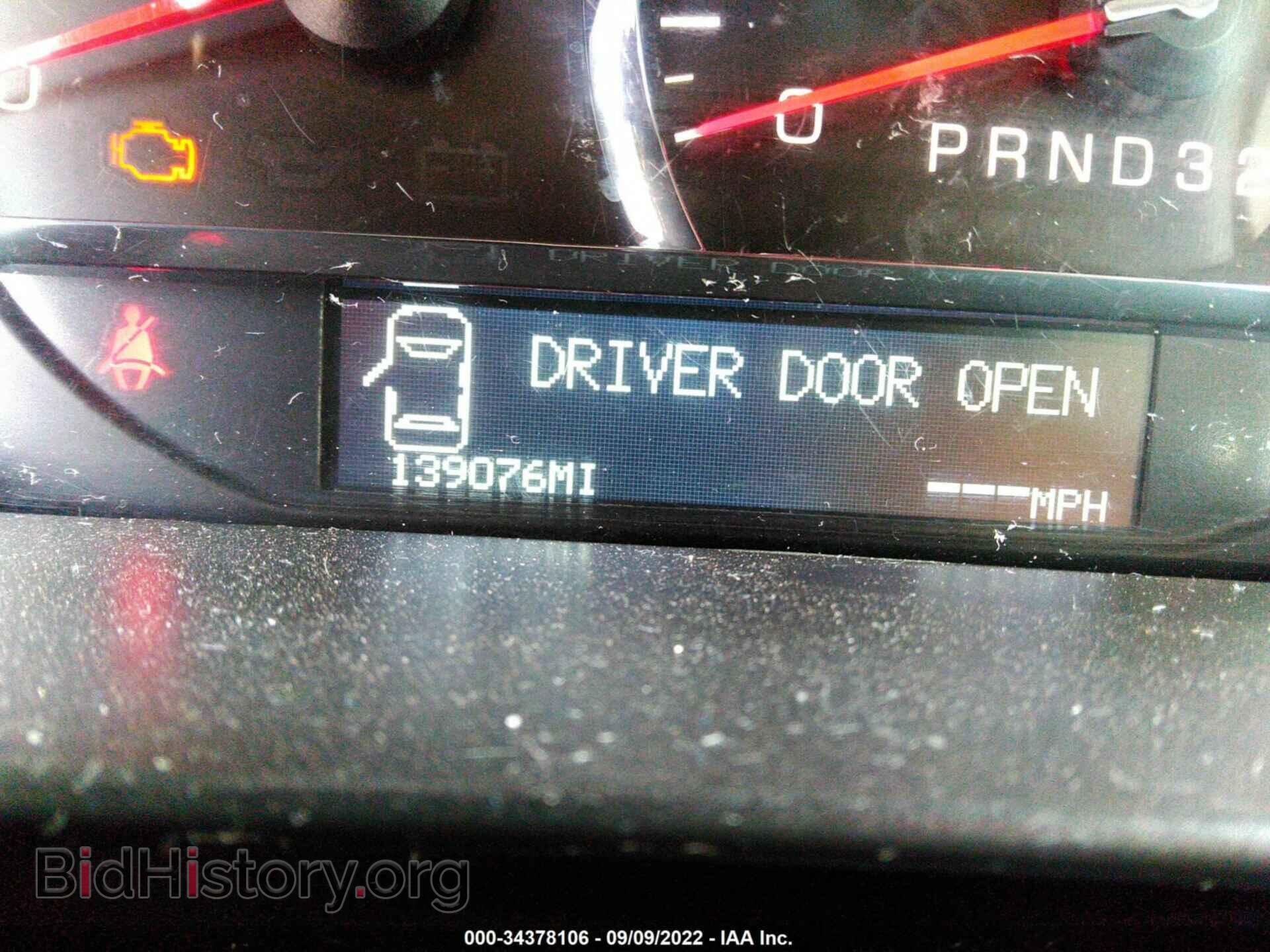 2007 CADILLAC DTS - VIN: 1G6KD57Y17U217875 - Фото 7
