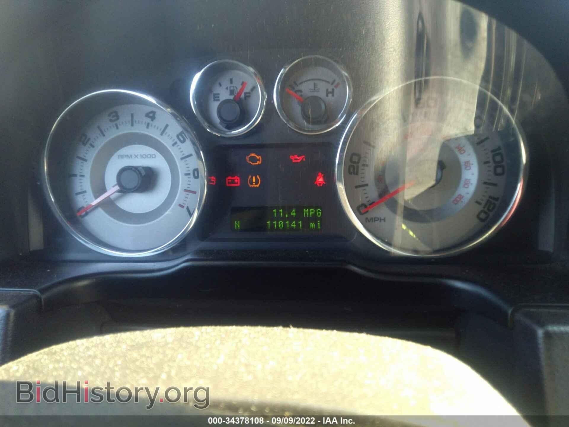 2008 FORD EDGE - VIN: 2FMDK49CX8BB14772 - Фото 7