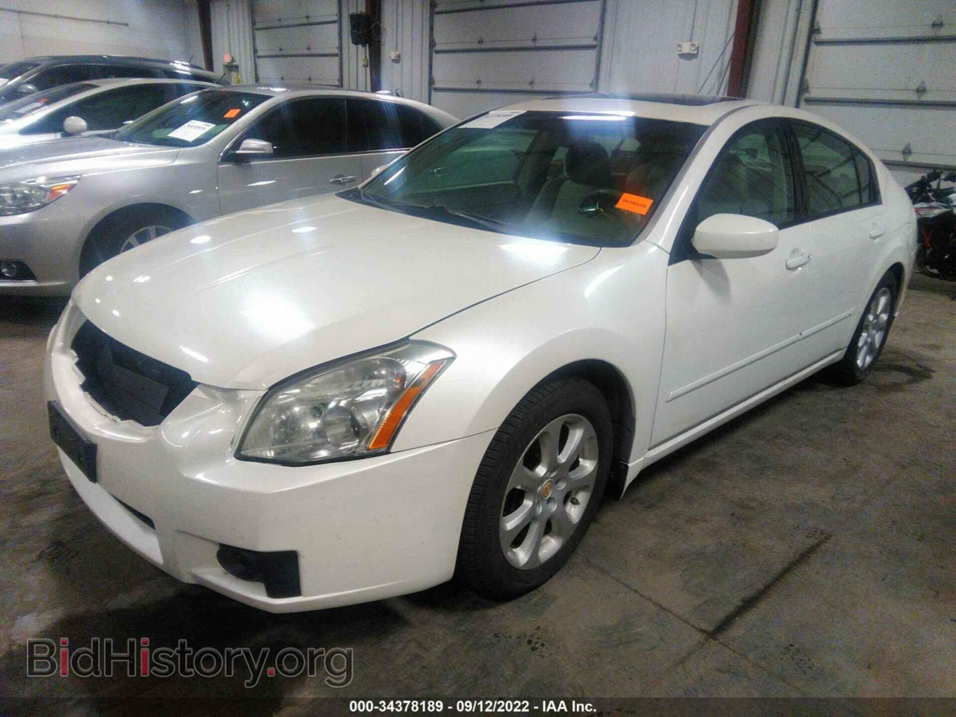 2007 NISSAN MAXIMA - VIN: 1N4BA41E47C807210 - Фото 2