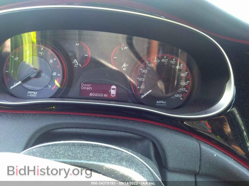 2015 Dodge DART (VIN 1C3CDFBB0FD174188) — фото 7 из 11