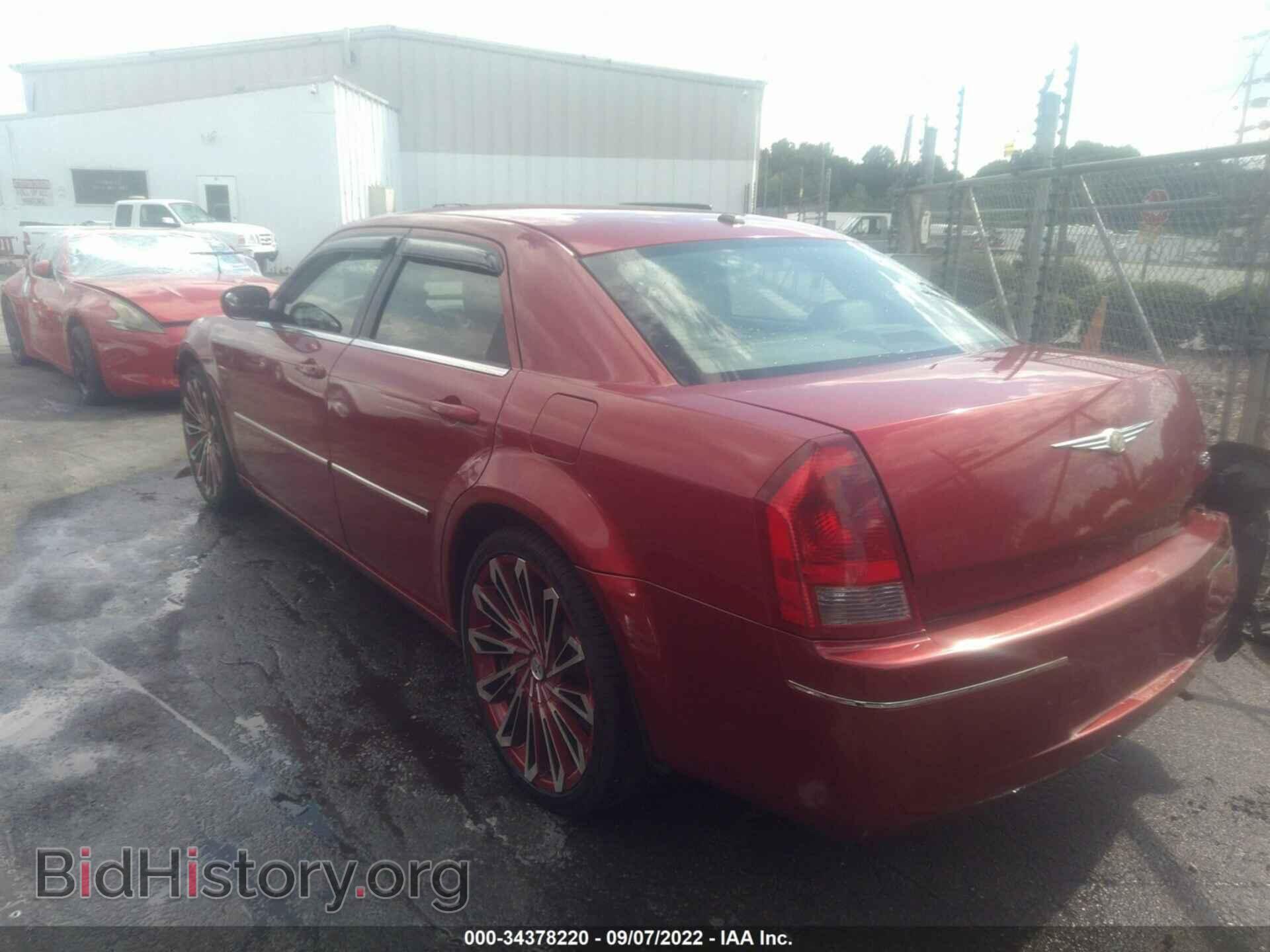2007 CHRYSLER 300 - VIN: 2C3KA53G97H647471 - Фото 3