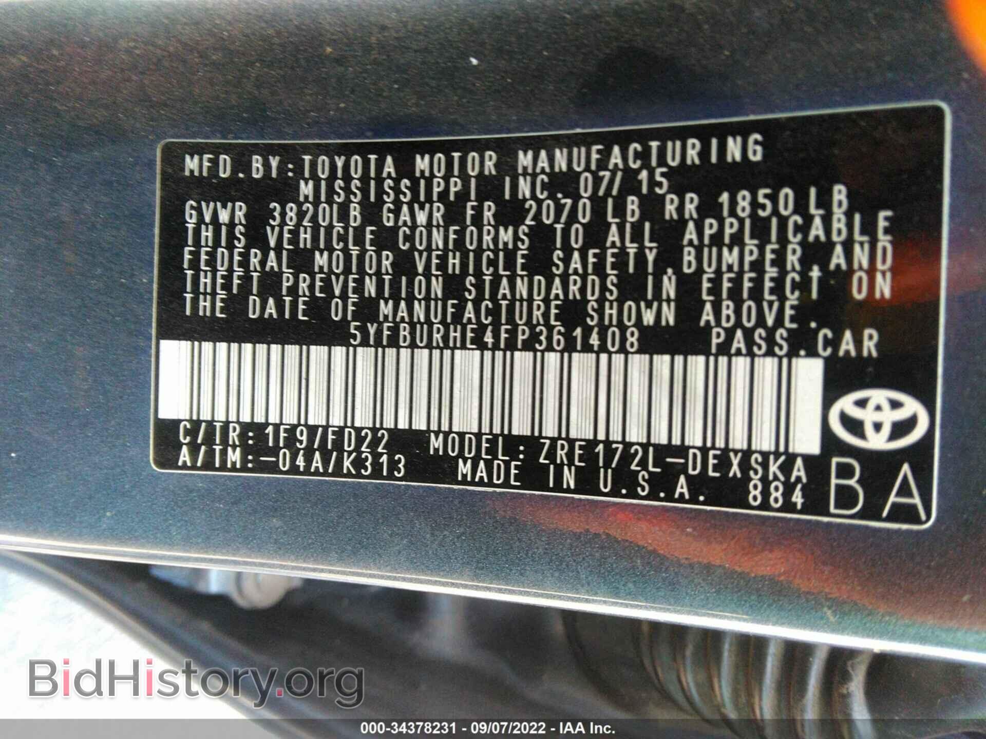 2015 TOYOTA COROLLA - VIN: 5YFBURHE4FP361408 - Photo 9