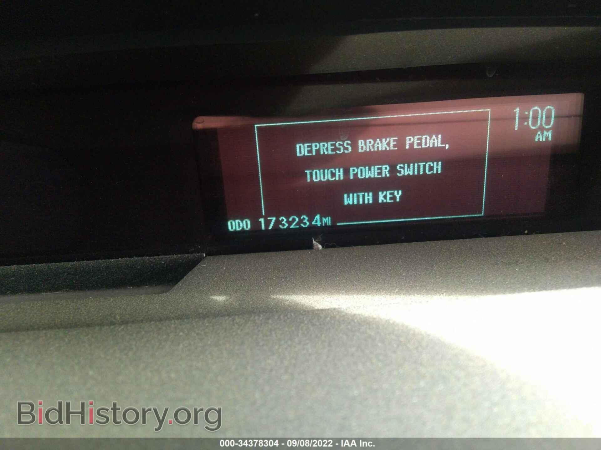 2014 TOYOTA PRIUS - VIN: JTDKN3DU4E0384980 - Фото 7
