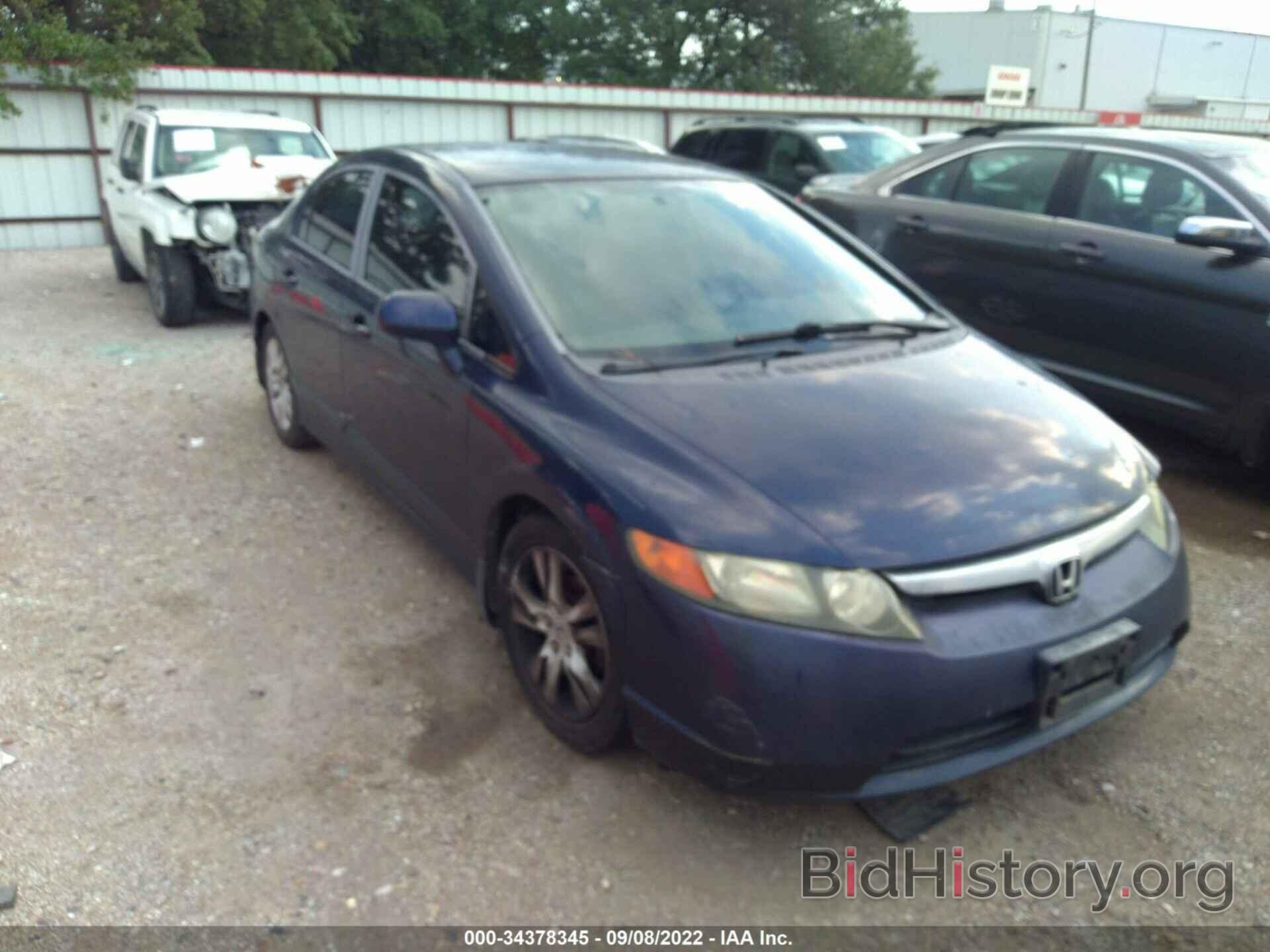 Photo 1HGFA16518L050157 - HONDA CIVIC SDN 2008