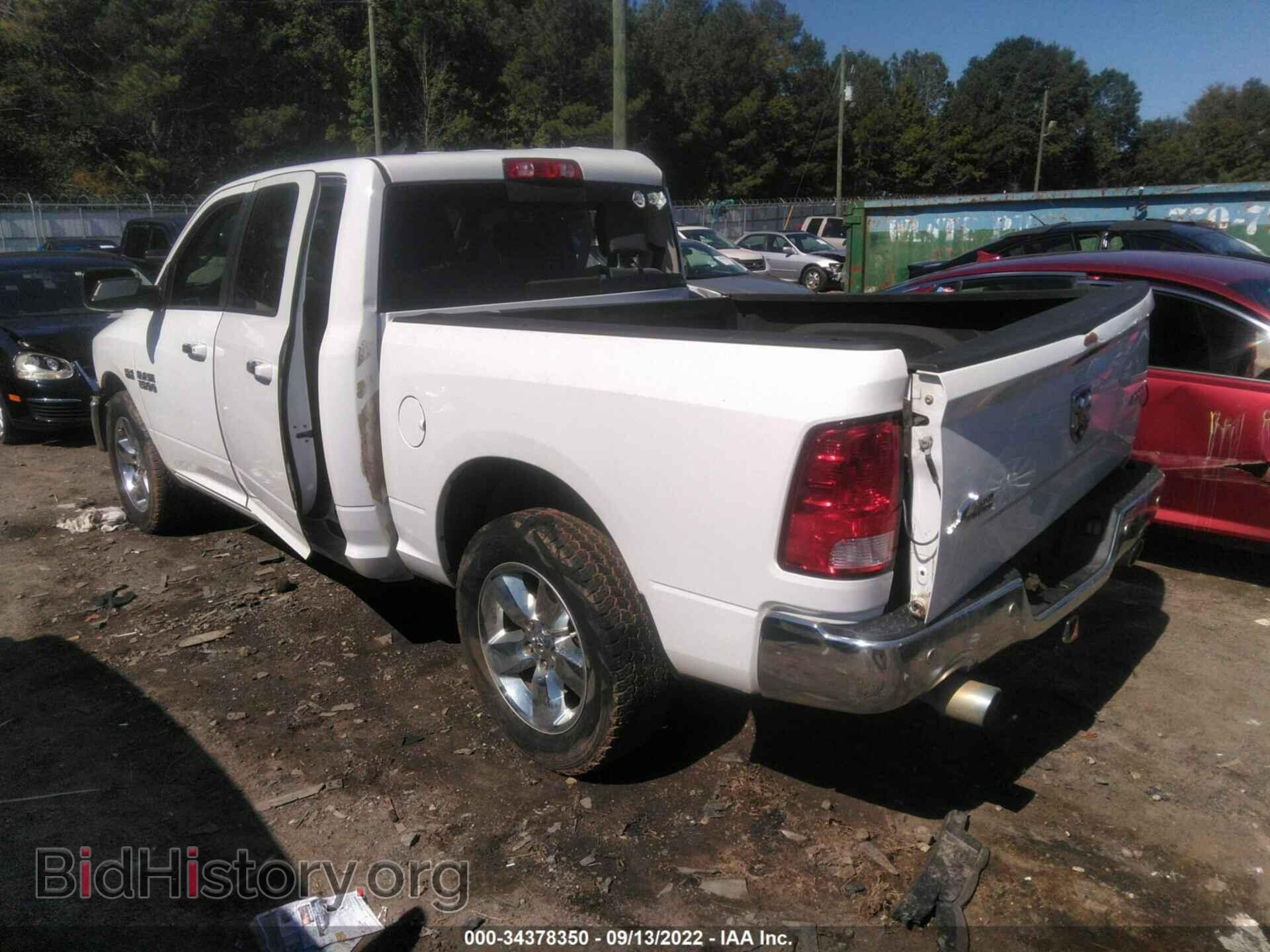 2015 RAM 1500 - VIN: 1C6RR7LTXFS781643 - Фото 3