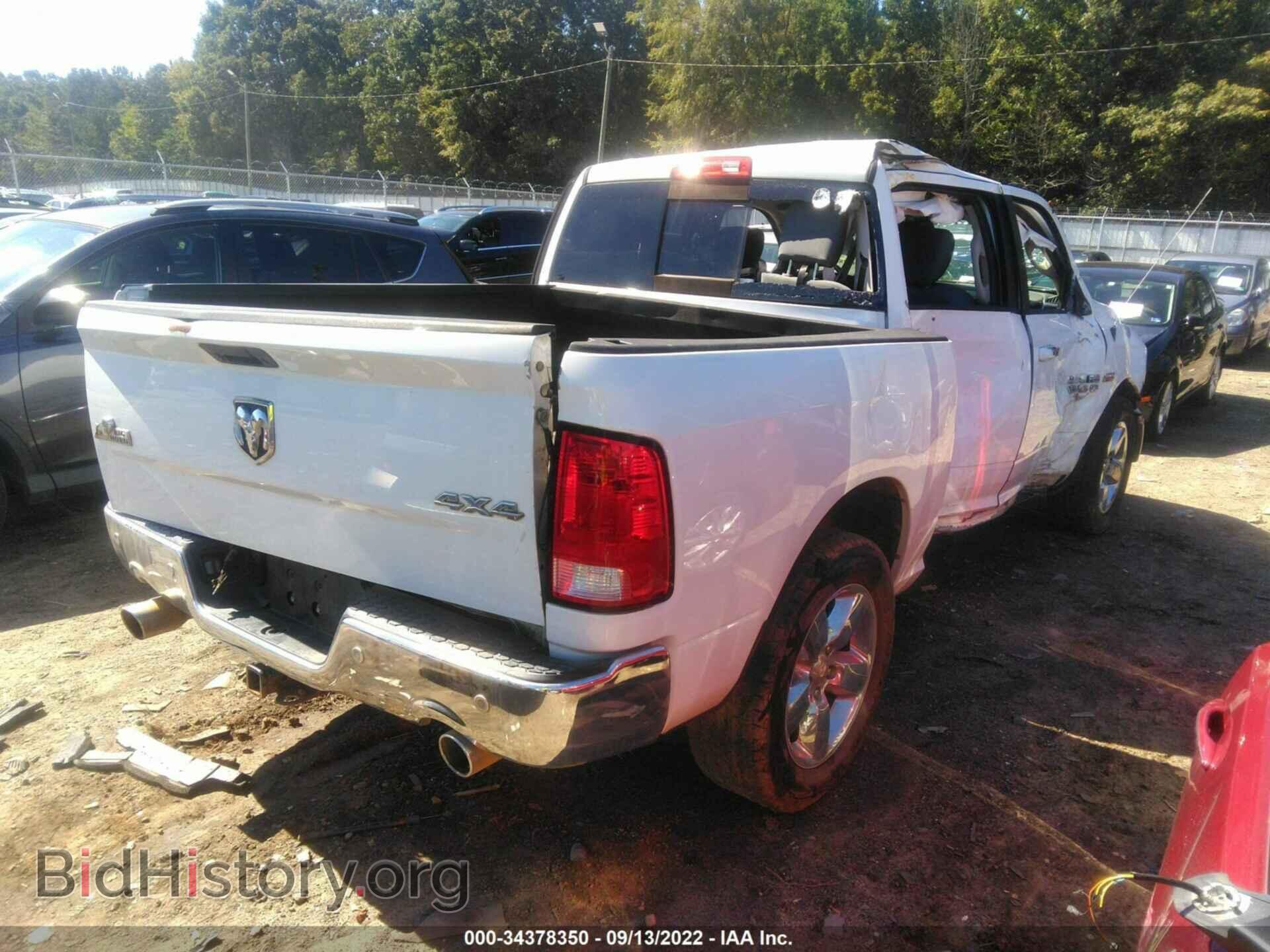 2015 RAM 1500 - VIN: 1C6RR7LTXFS781643 - Фото 4