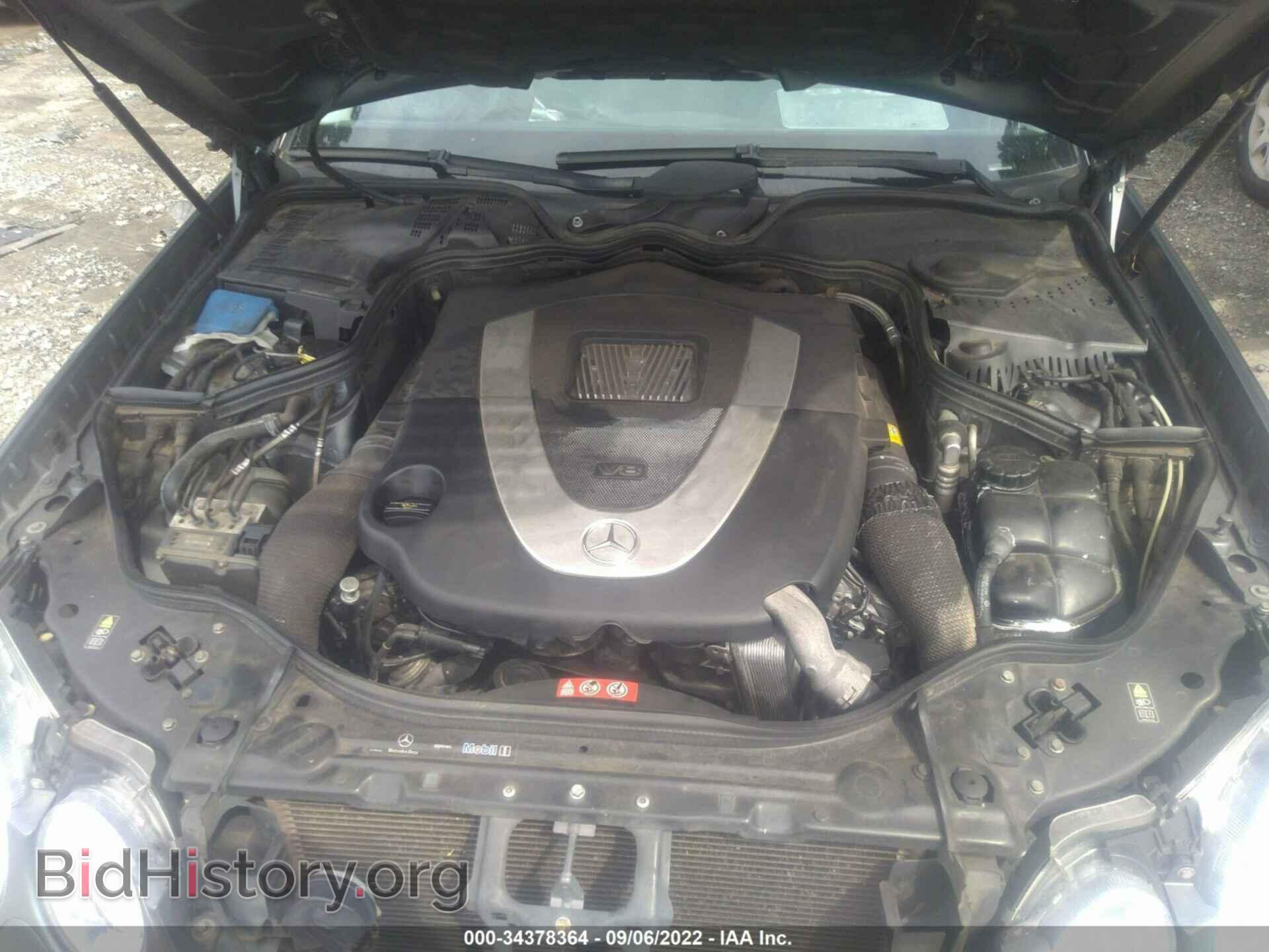 2007 MERCEDES-BENZ E-CLASS - VIN: WDBUF90X87X221332 - Фото 10