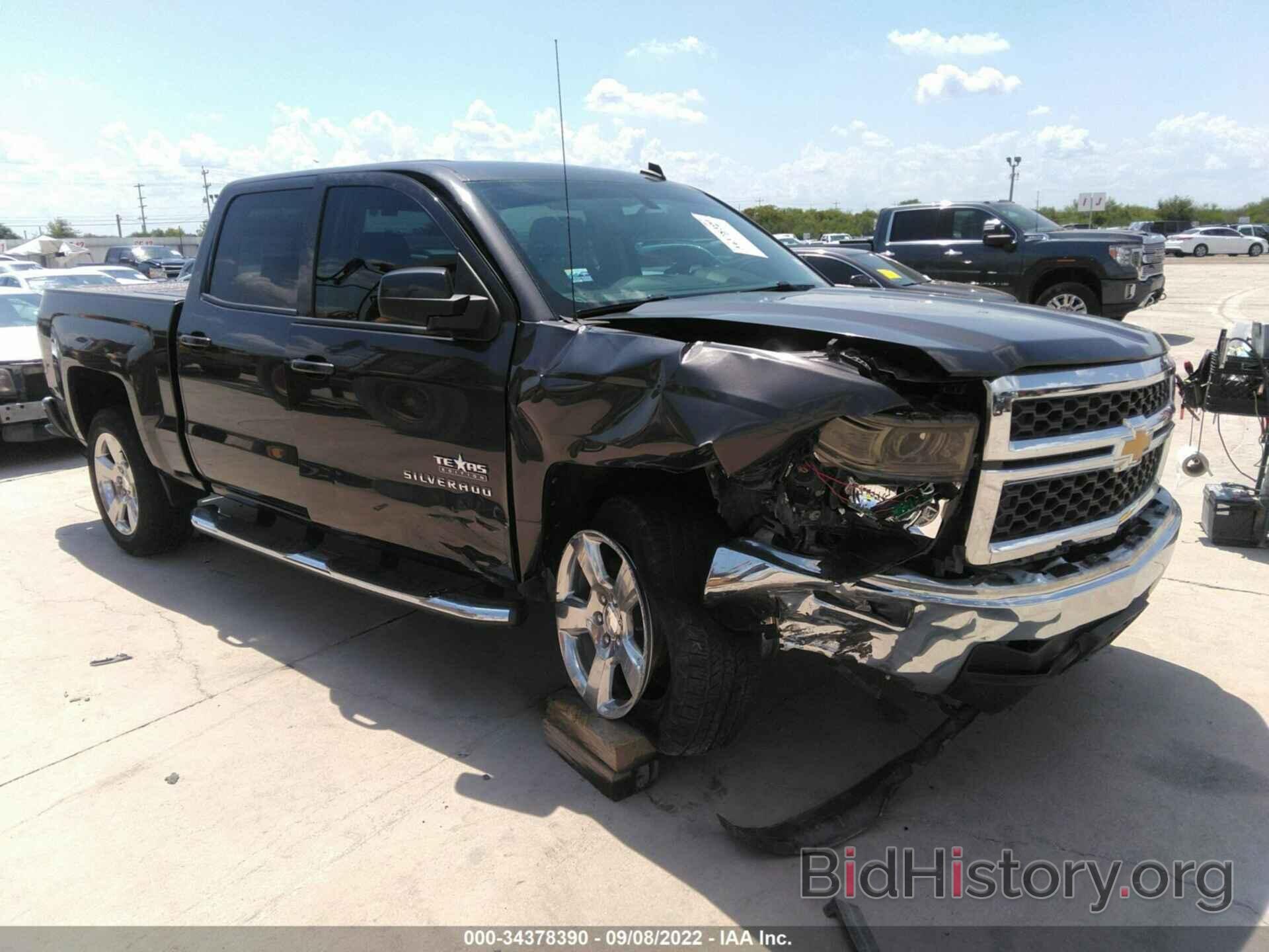 Photo 3GCPCREC9EG139950 - CHEVROLET SILVERADO 1500 2014