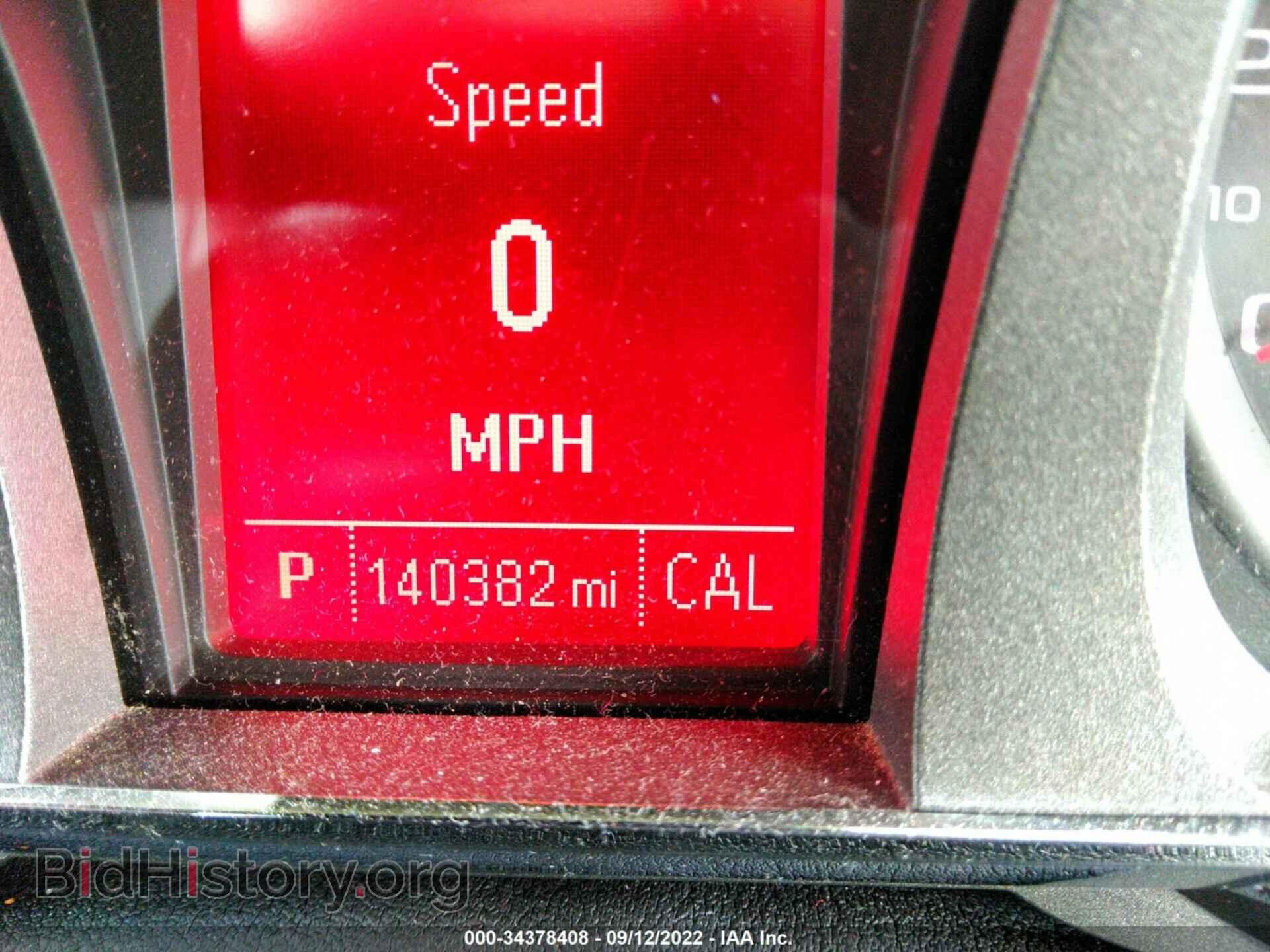 2014 GMC TERRAIN - VIN: 2GKALSEK9E6368049 - Photo 7