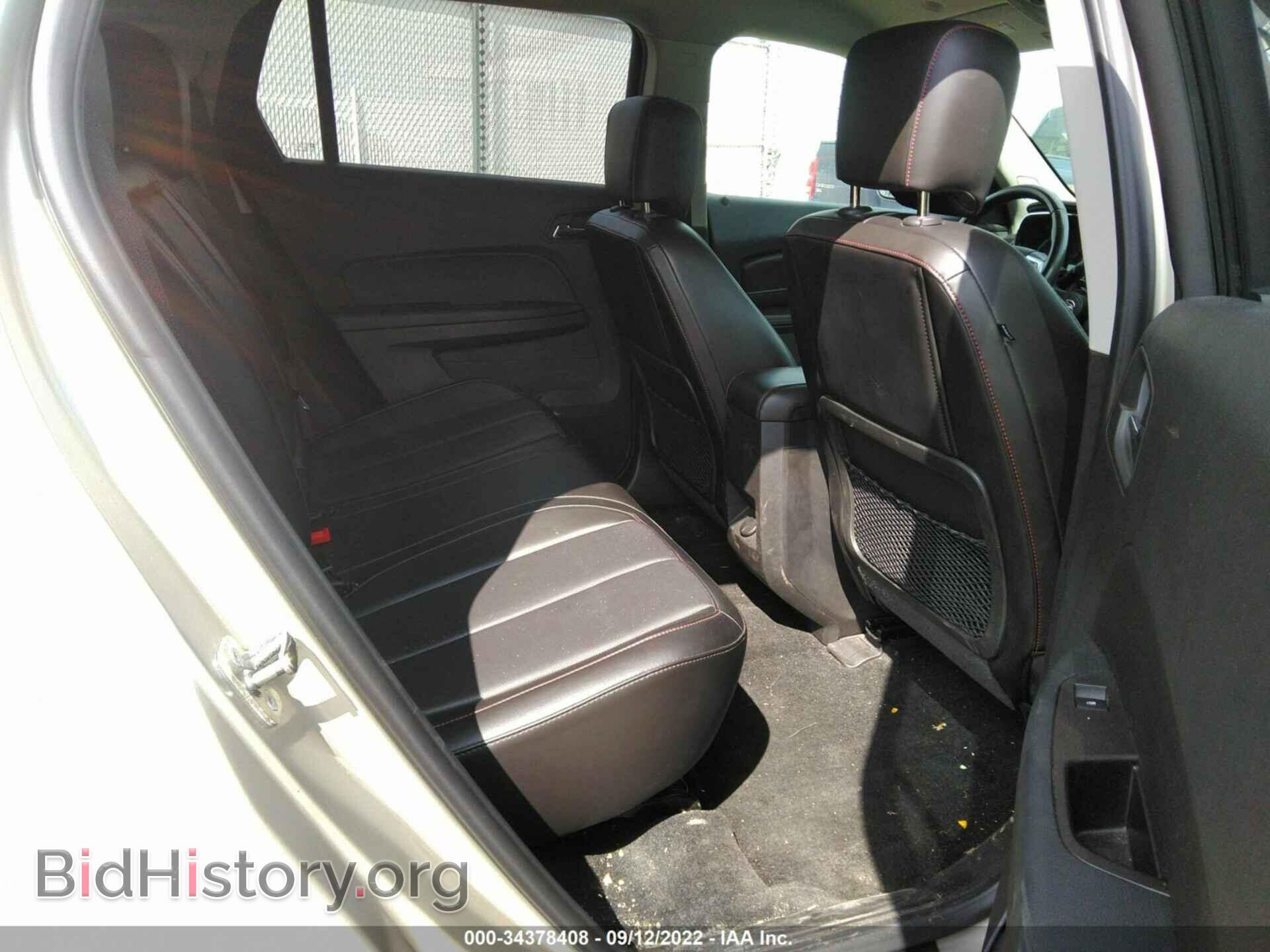 2014 GMC TERRAIN - VIN: 2GKALSEK9E6368049 - Photo 8