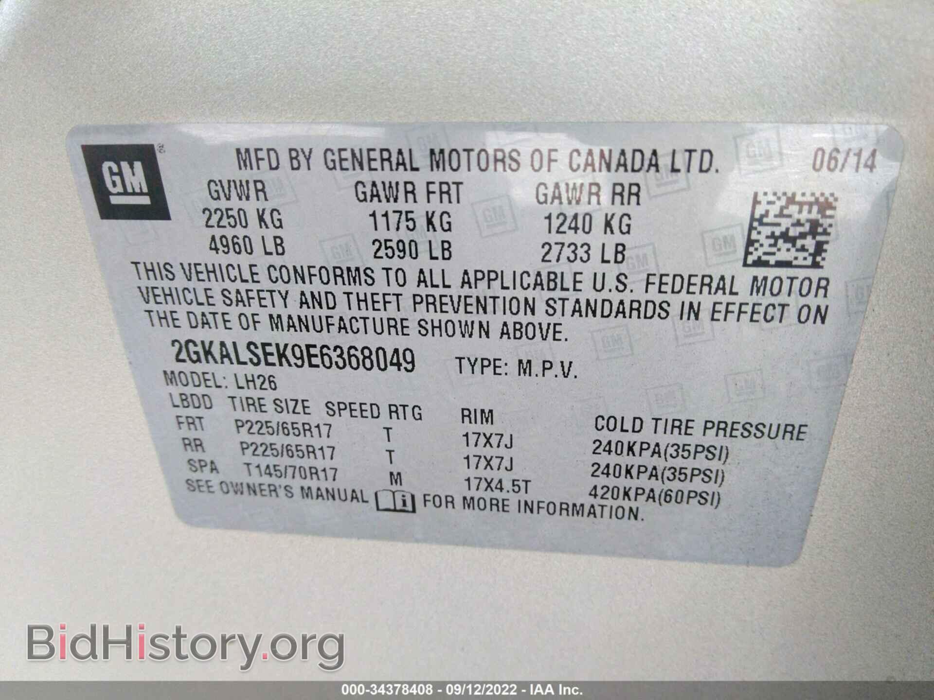 2014 GMC TERRAIN - VIN: 2GKALSEK9E6368049 - Photo 9