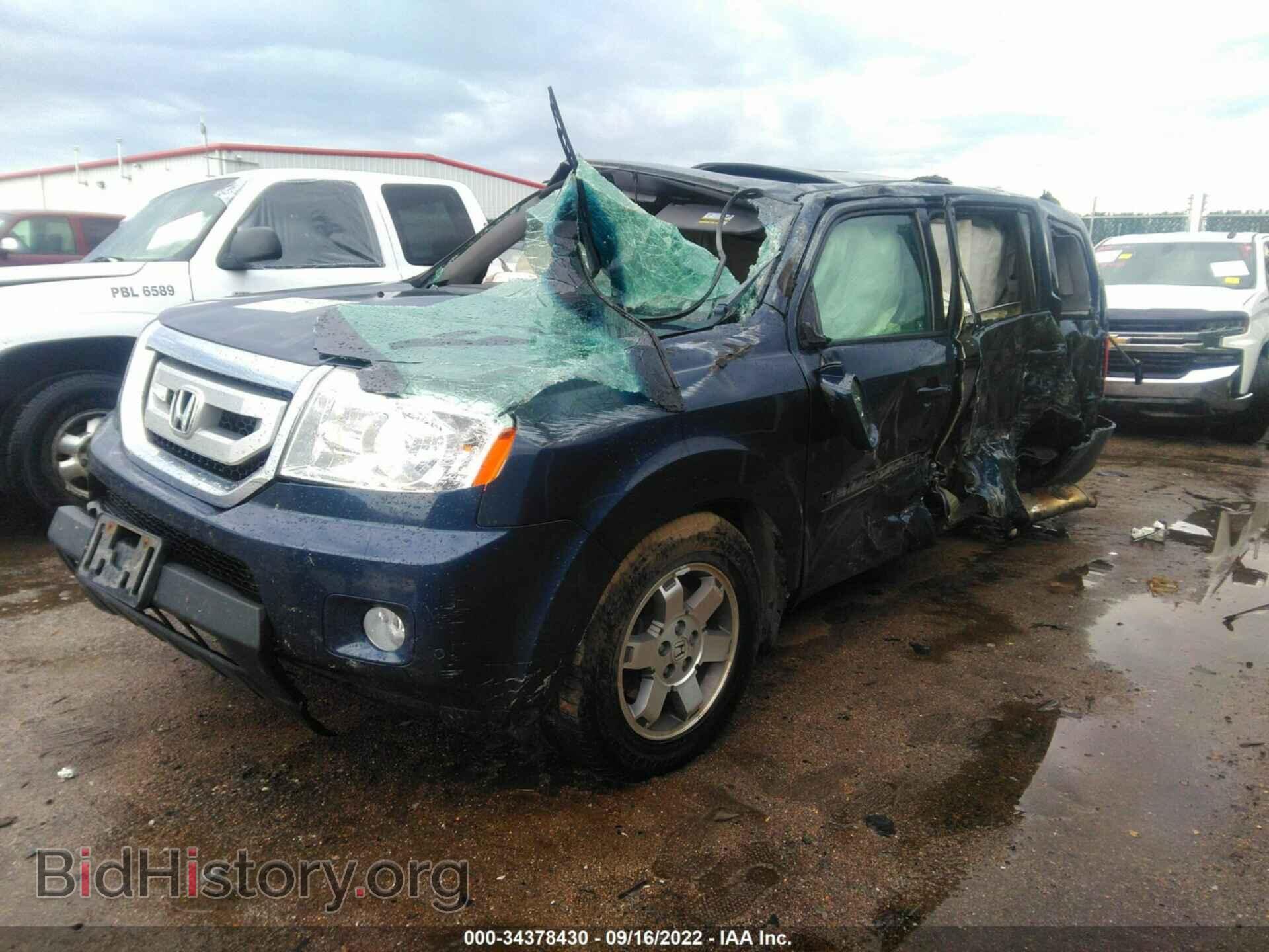 2011 HONDA PILOT - VIN: 5FNYF4H96BB011083 - Фото 2