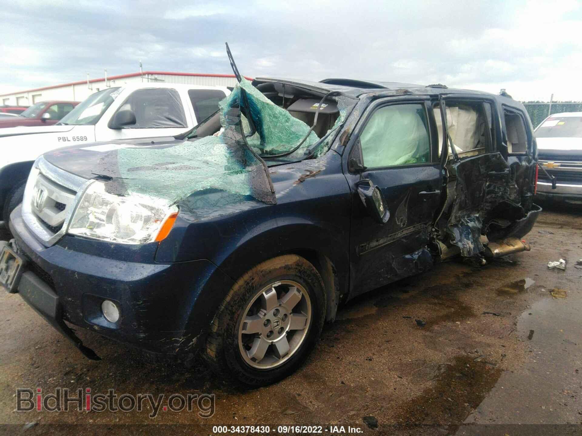 2011 HONDA PILOT - VIN: 5FNYF4H96BB011083 - Фото 6