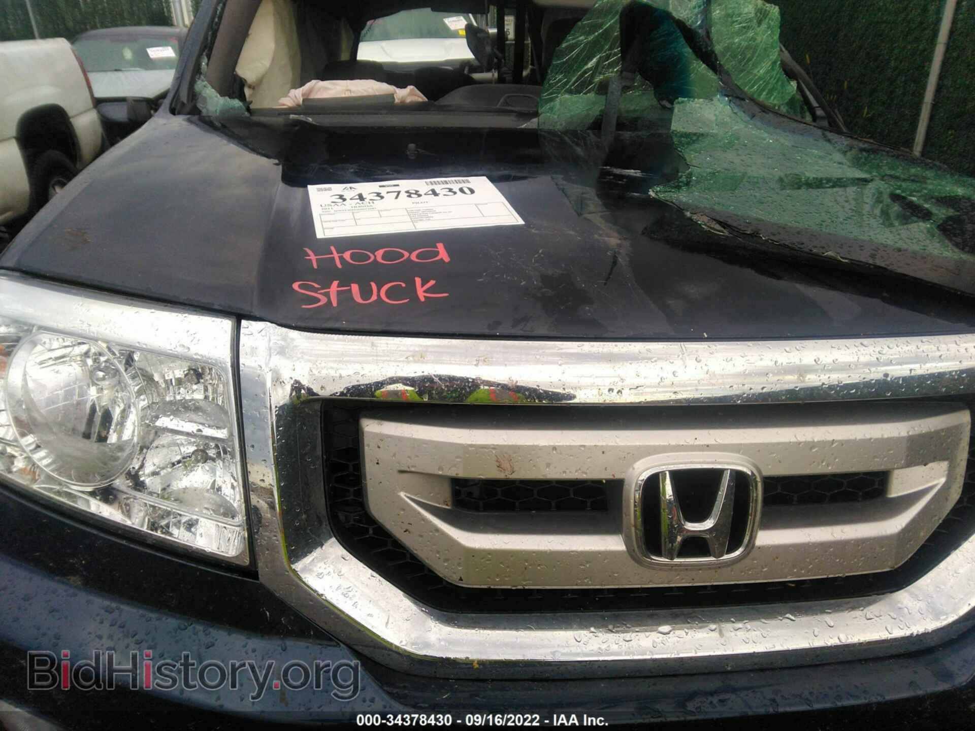 2011 HONDA PILOT - VIN: 5FNYF4H96BB011083 - Фото 10