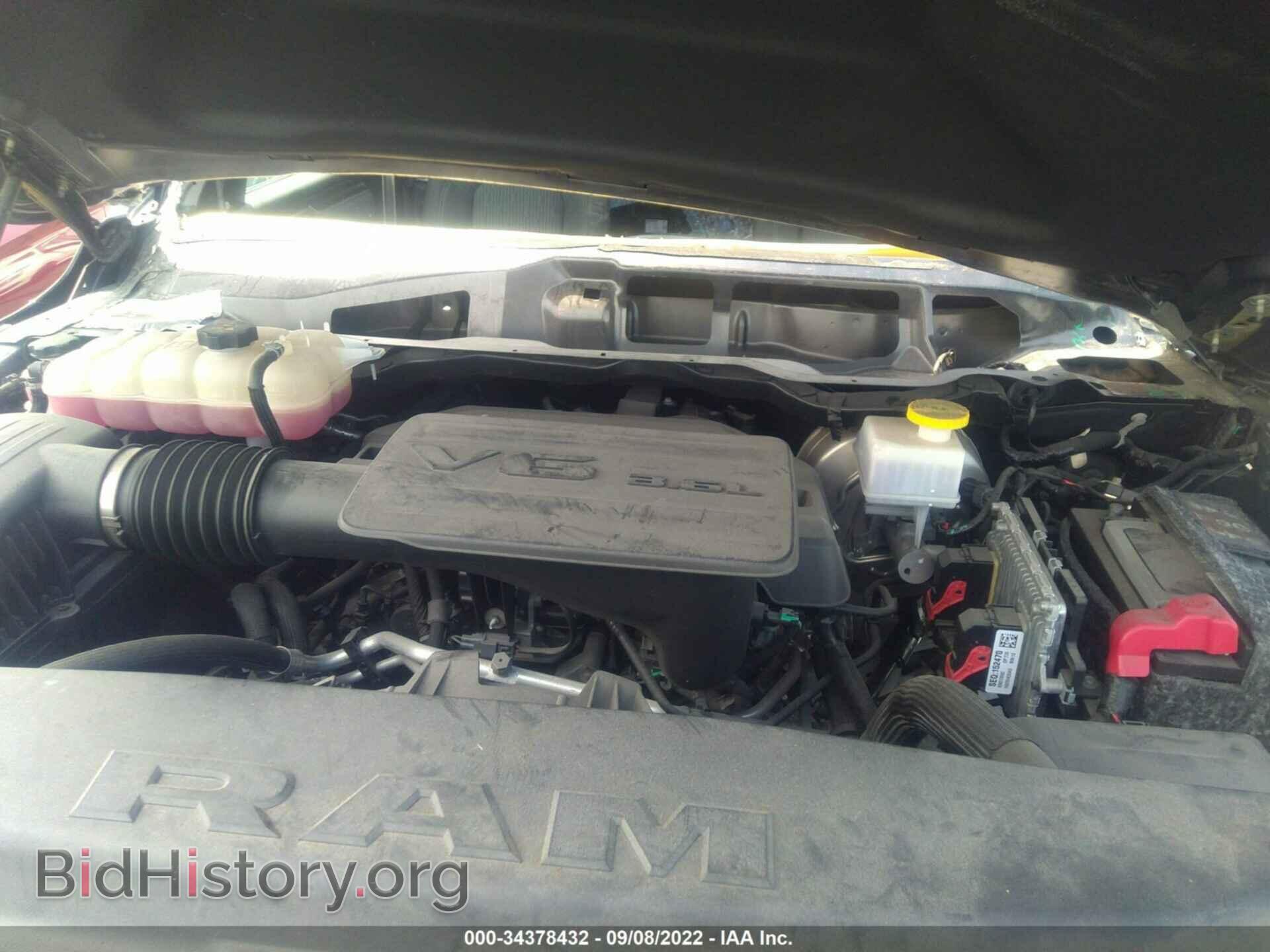 2019 RAM 1500 - VIN: 1C6RREFG8KN813680 - Фото 10