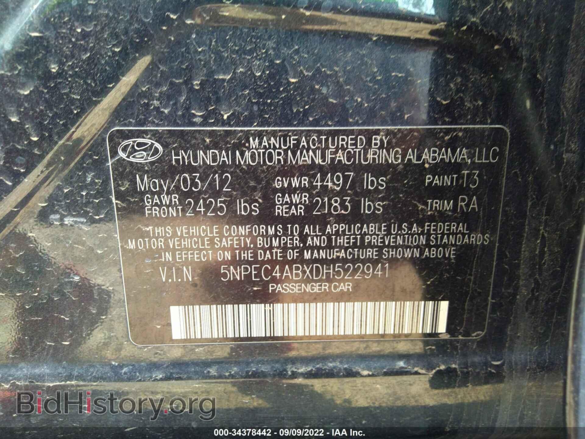 2013 HYUNDAI SONATA - VIN: 5NPEC4ABXDH522941 - Фото 9