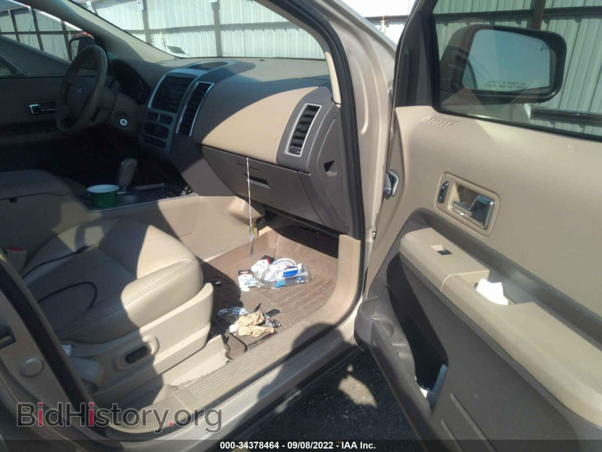 2007 FORD EDGE - VIN: 2FMDK49C57BB49279 - Photo 5