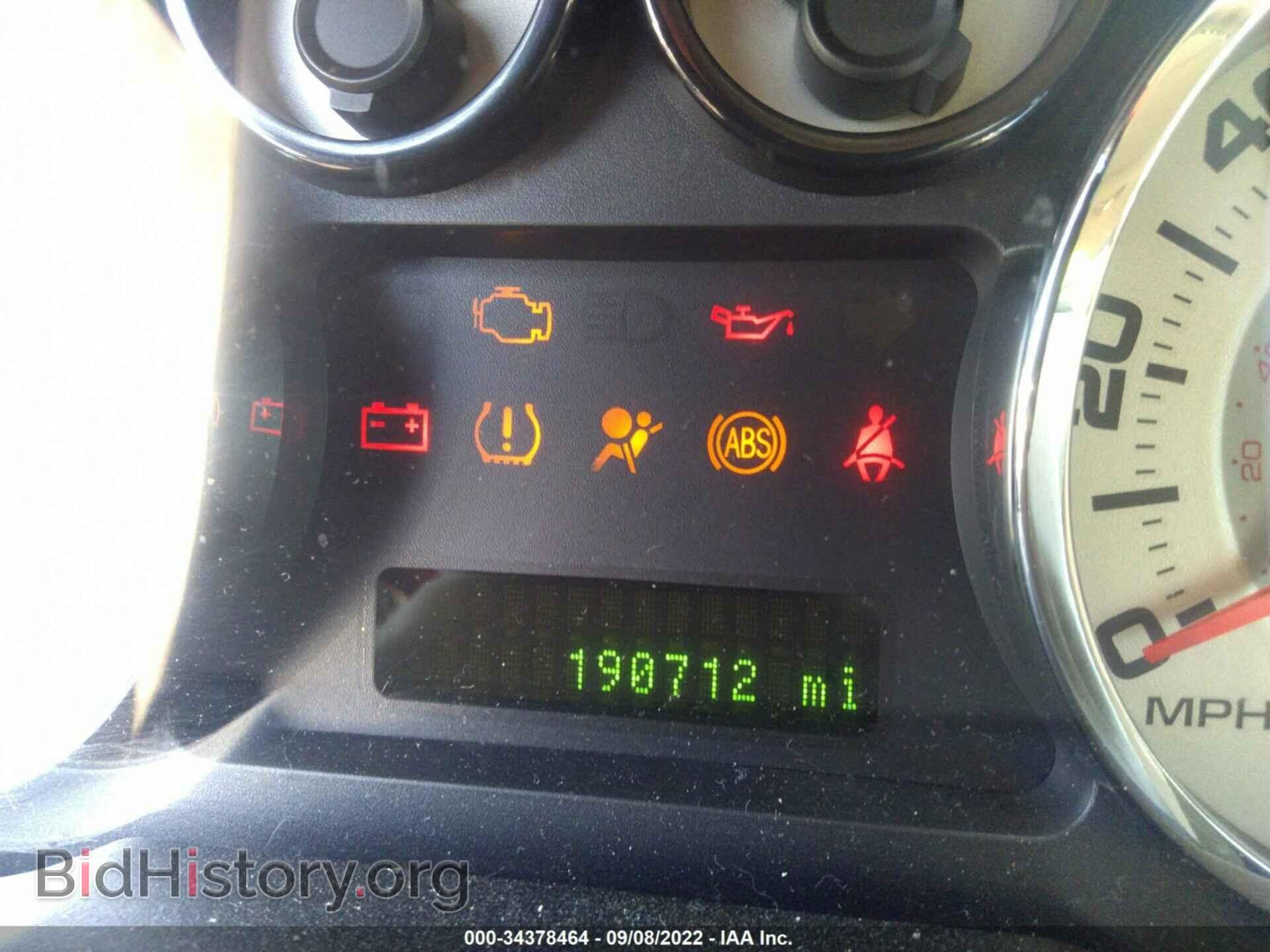 2007 FORD EDGE - VIN: 2FMDK49C57BB49279 - Photo 7
