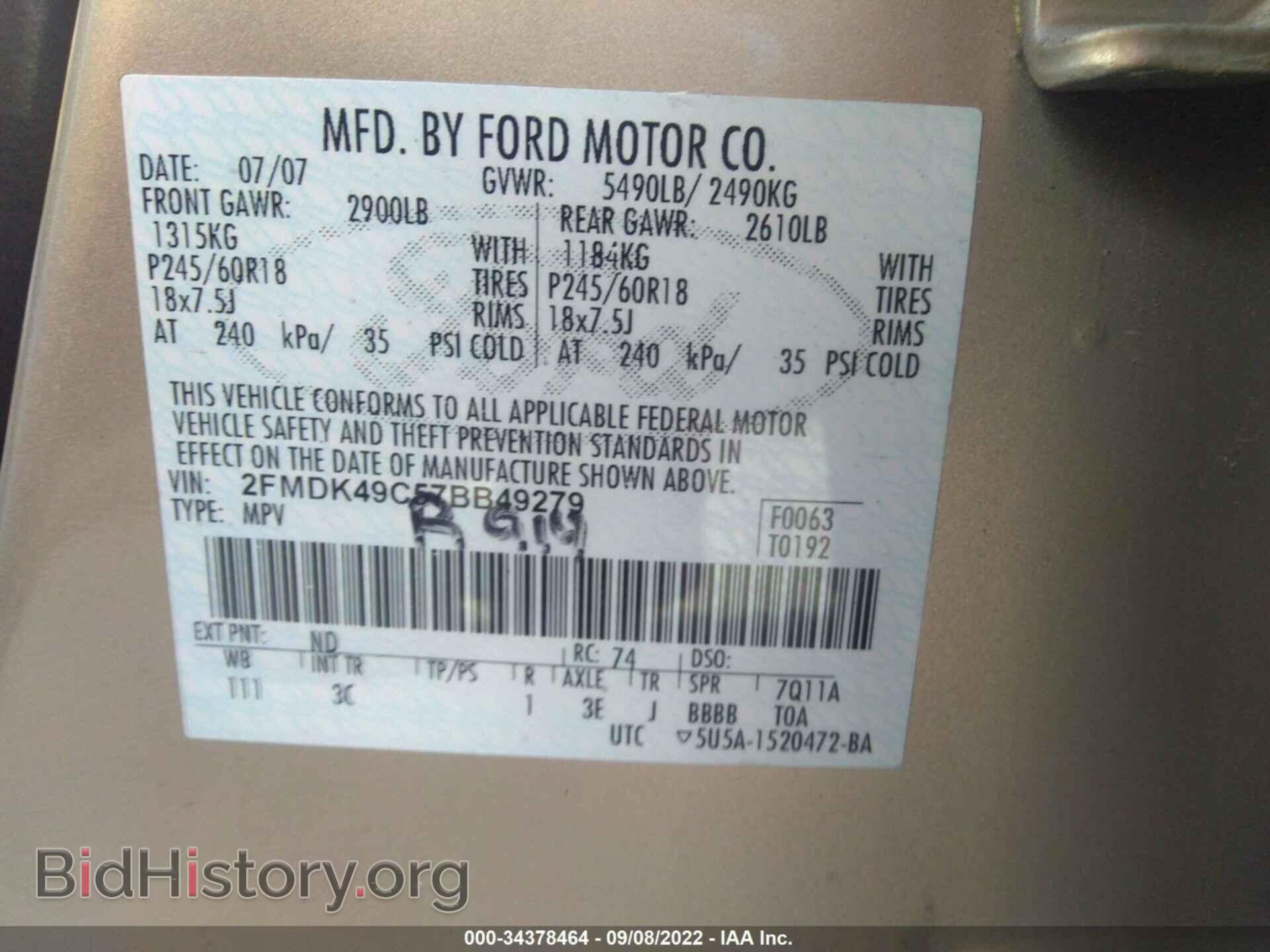 2007 FORD EDGE - VIN: 2FMDK49C57BB49279 - Photo 9