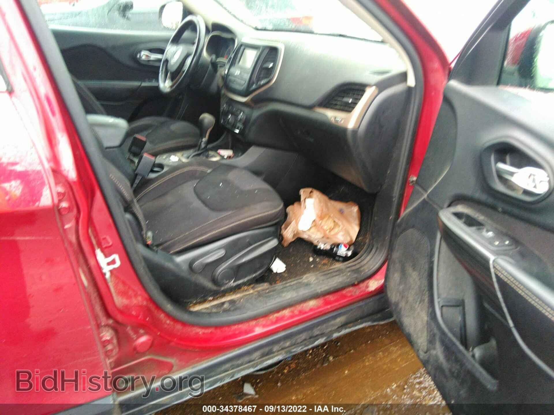 2015 JEEP CHEROKEE - VIN: 1C4PJLCB7FW508014 - Фото 5