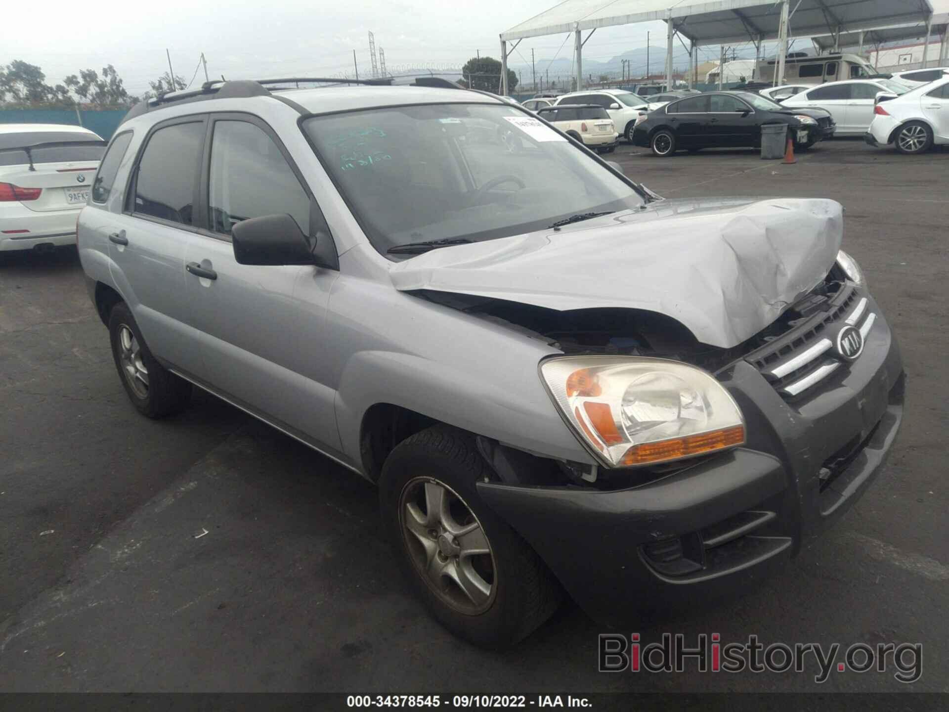 Photo KNDJF724587537929 - KIA SPORTAGE 2008