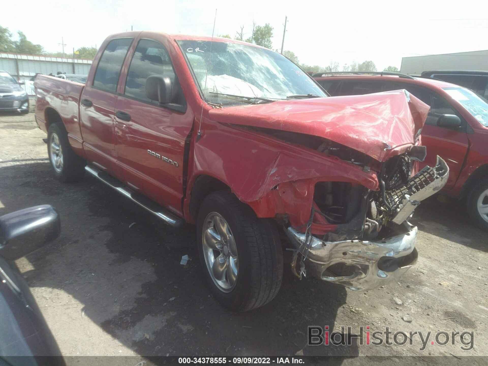 Photo 1D7HA18N76S659508 - DODGE RAM 1500 2006