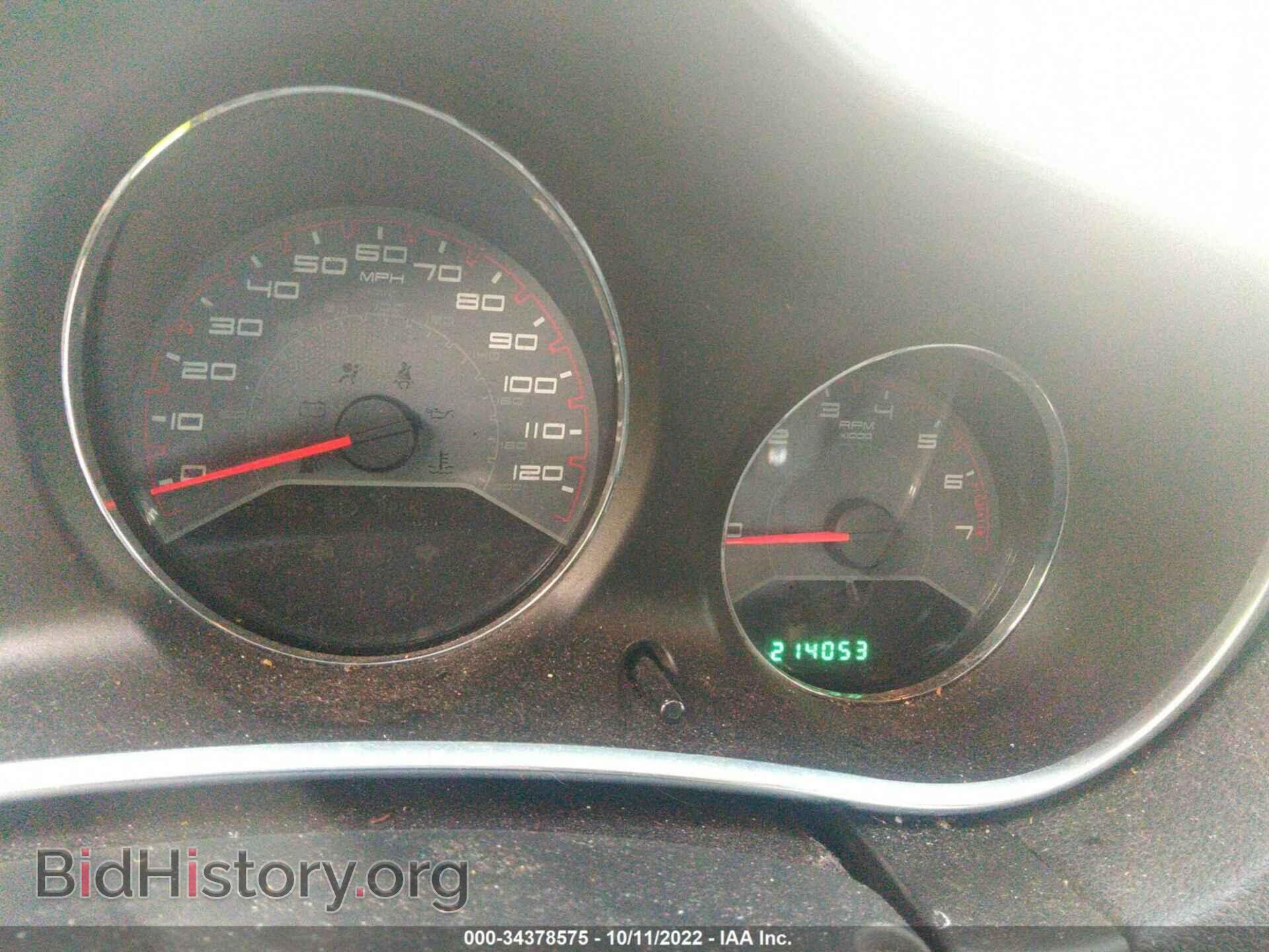 2012 DODGE AVENGER - VIN: 1C3CDZAB1CN185418 - Photo 7
