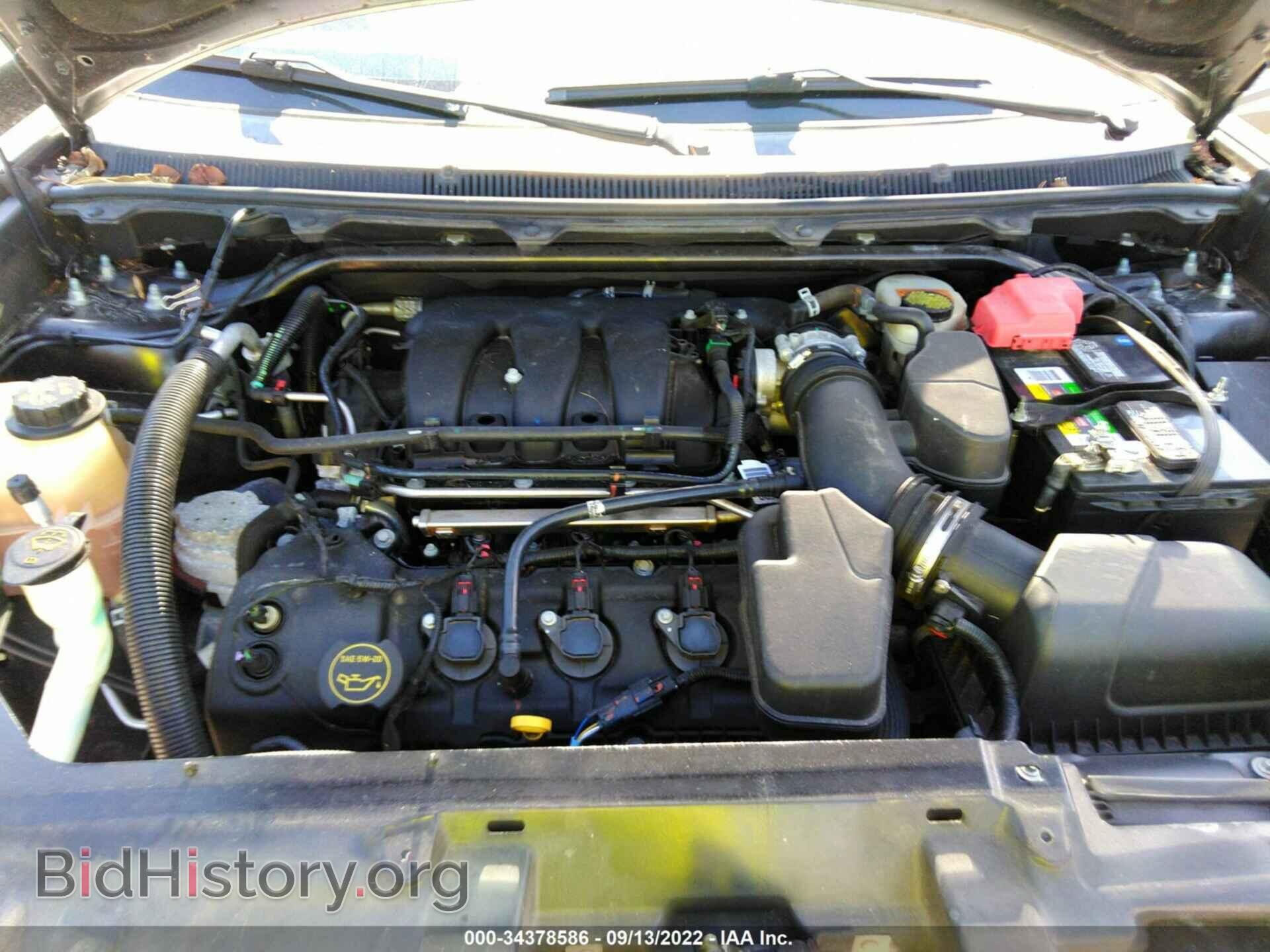 2014 FORD FLEX - VIN: 2FMGK5C87EBD35278 - Photo 10