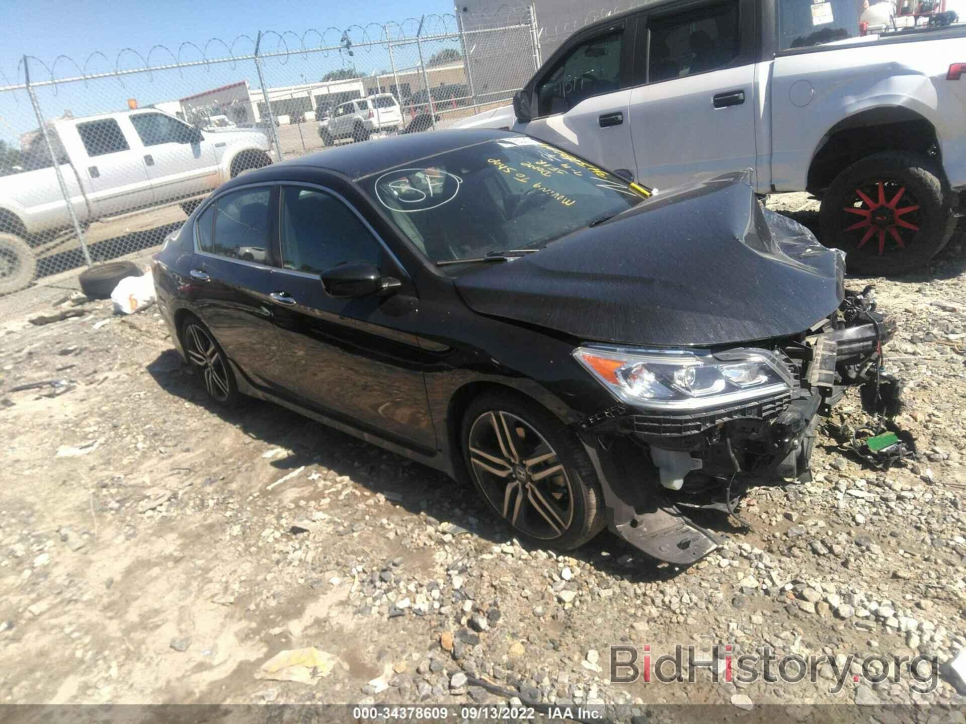 Photo 1HGCR2F66HA160904 - HONDA ACCORD SEDAN 2017