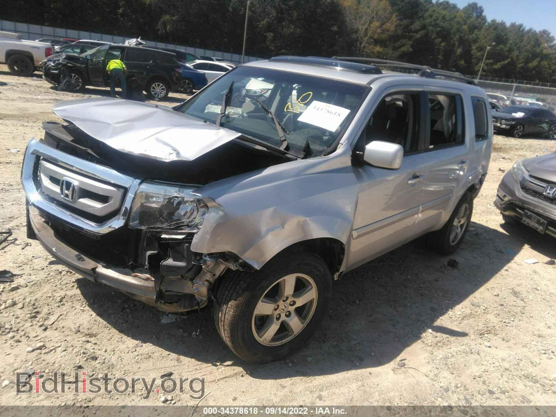2011 HONDA PILOT - VIN: 5FNYF3H52BB020564 - Фото 2
