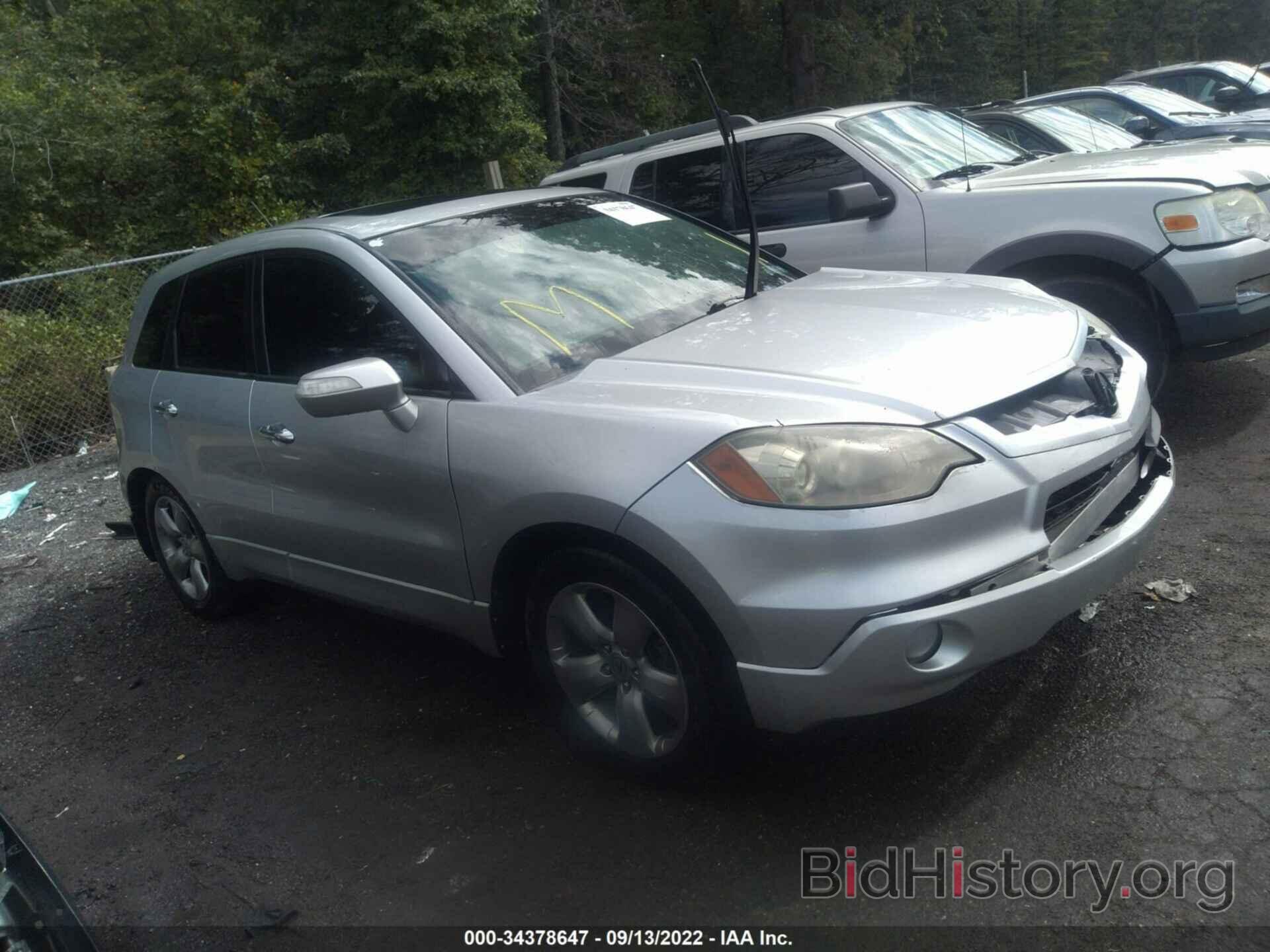 Photo 5J8TB18538A010333 - ACURA RDX 2008