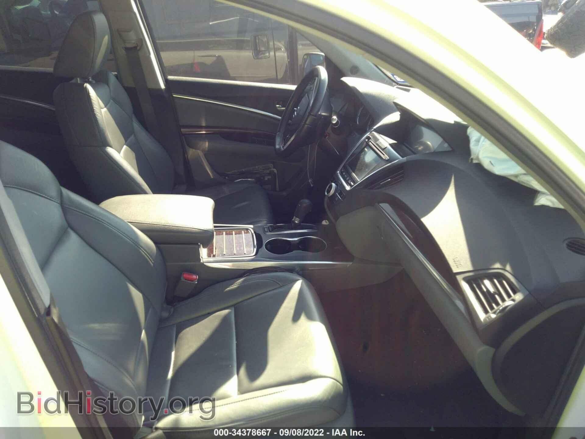 2014 ACURA MDX - VIN: 5FRYD4H45EB027367 - Фото 5