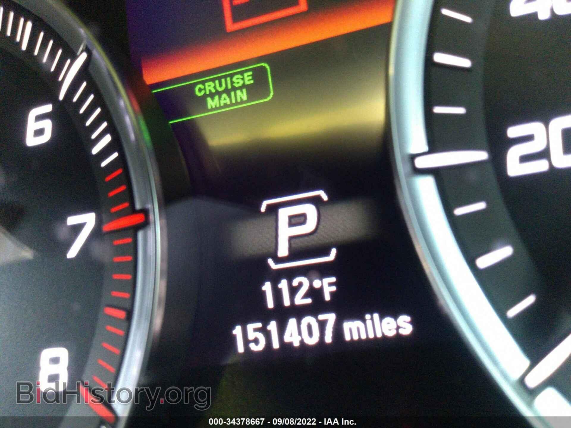 2014 ACURA MDX - VIN: 5FRYD4H45EB027367 - Фото 7