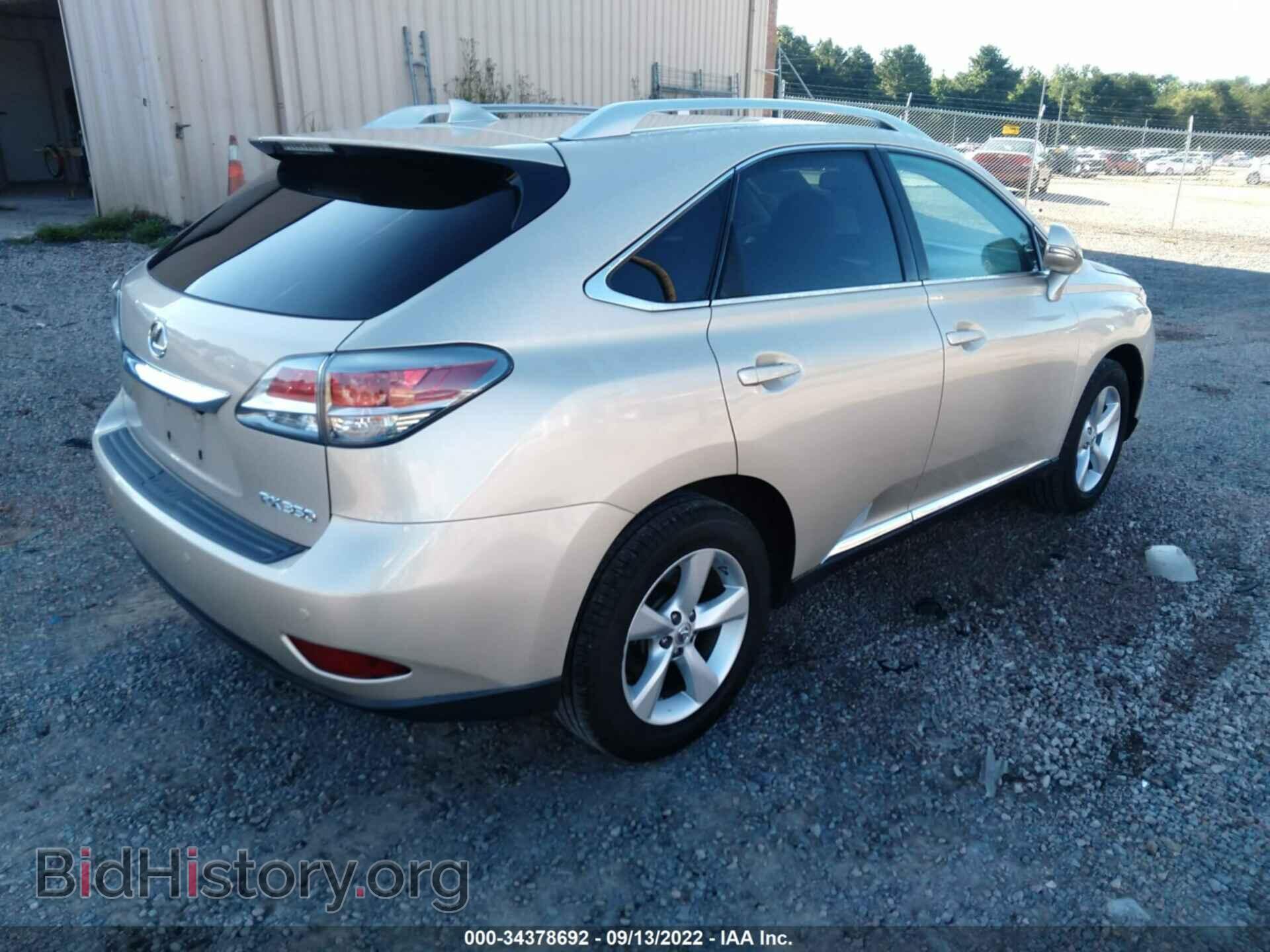 2015 LEXUS RX 350 - VIN: 2T2BK1BA0FC300730 - Фото 4
