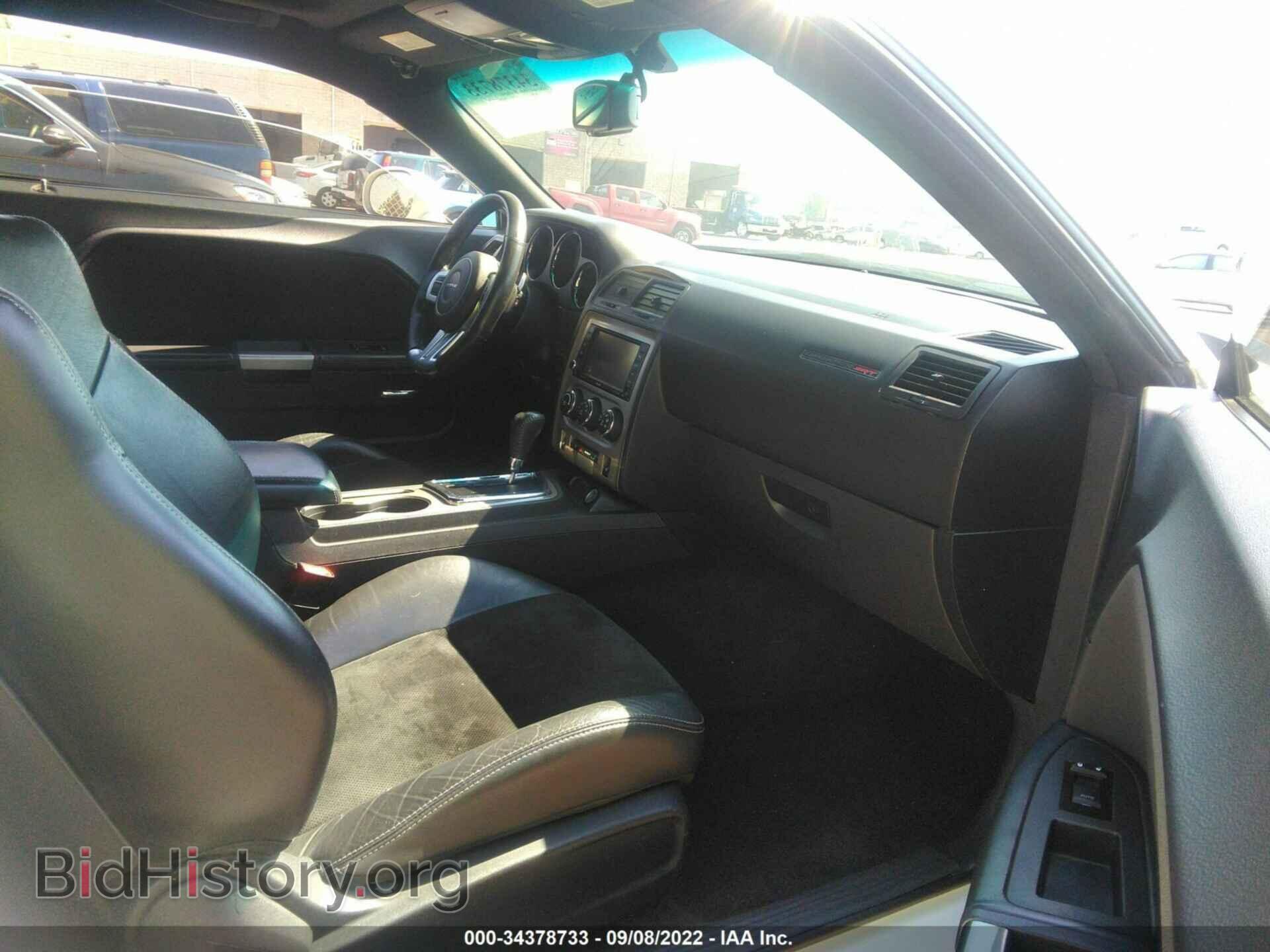 2012 DODGE CHALLENGER - VIN: 2C3CDYCJ2CH106619 - Фото 5