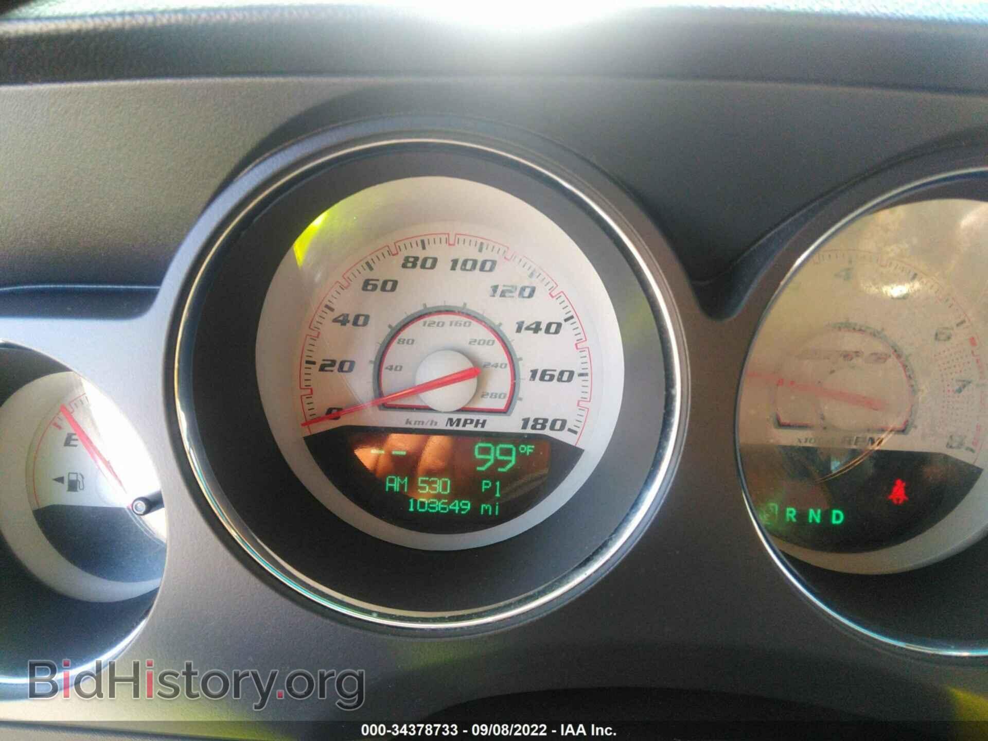 2012 DODGE CHALLENGER - VIN: 2C3CDYCJ2CH106619 - Фото 7