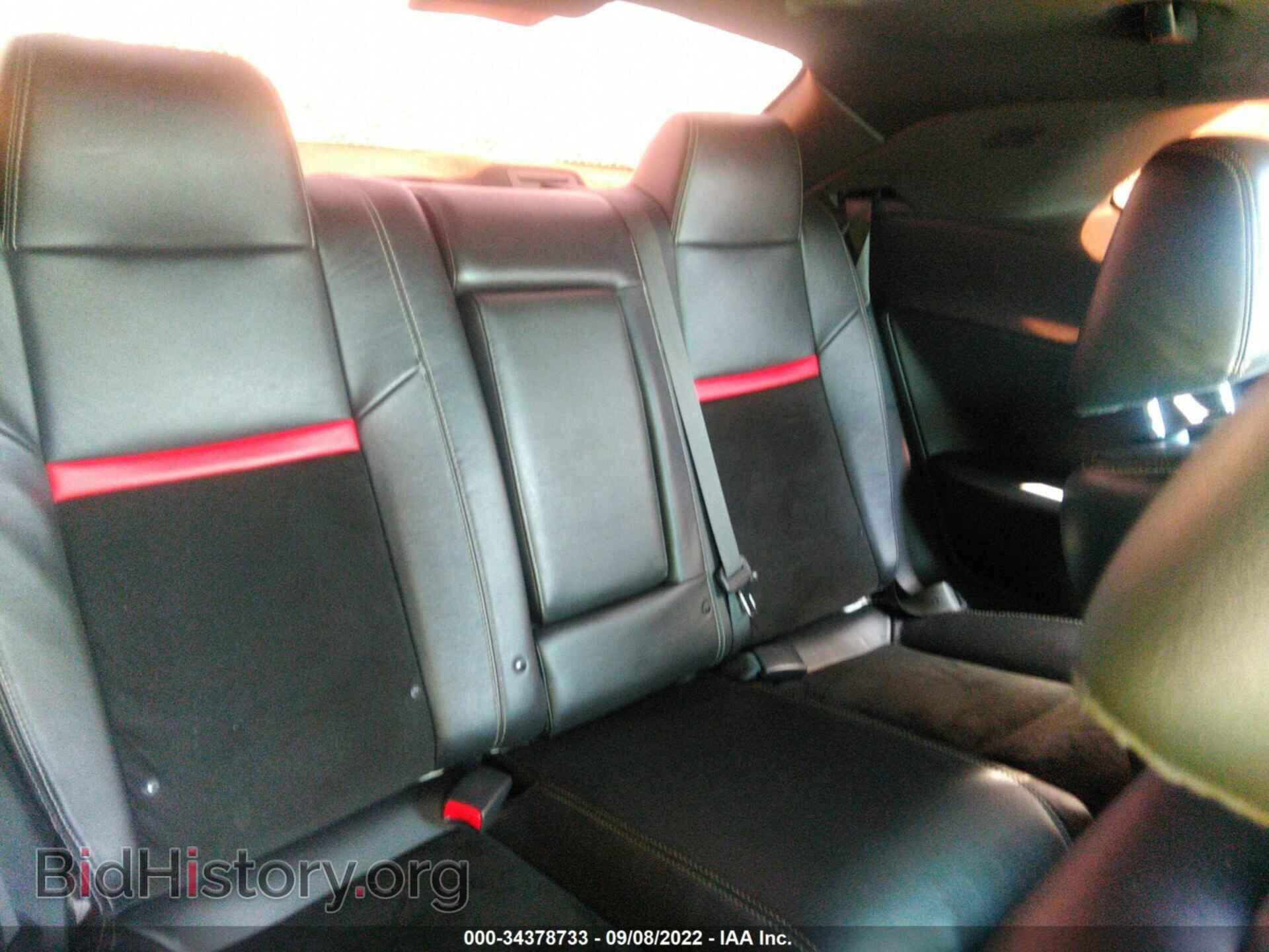 2012 DODGE CHALLENGER - VIN: 2C3CDYCJ2CH106619 - Фото 8
