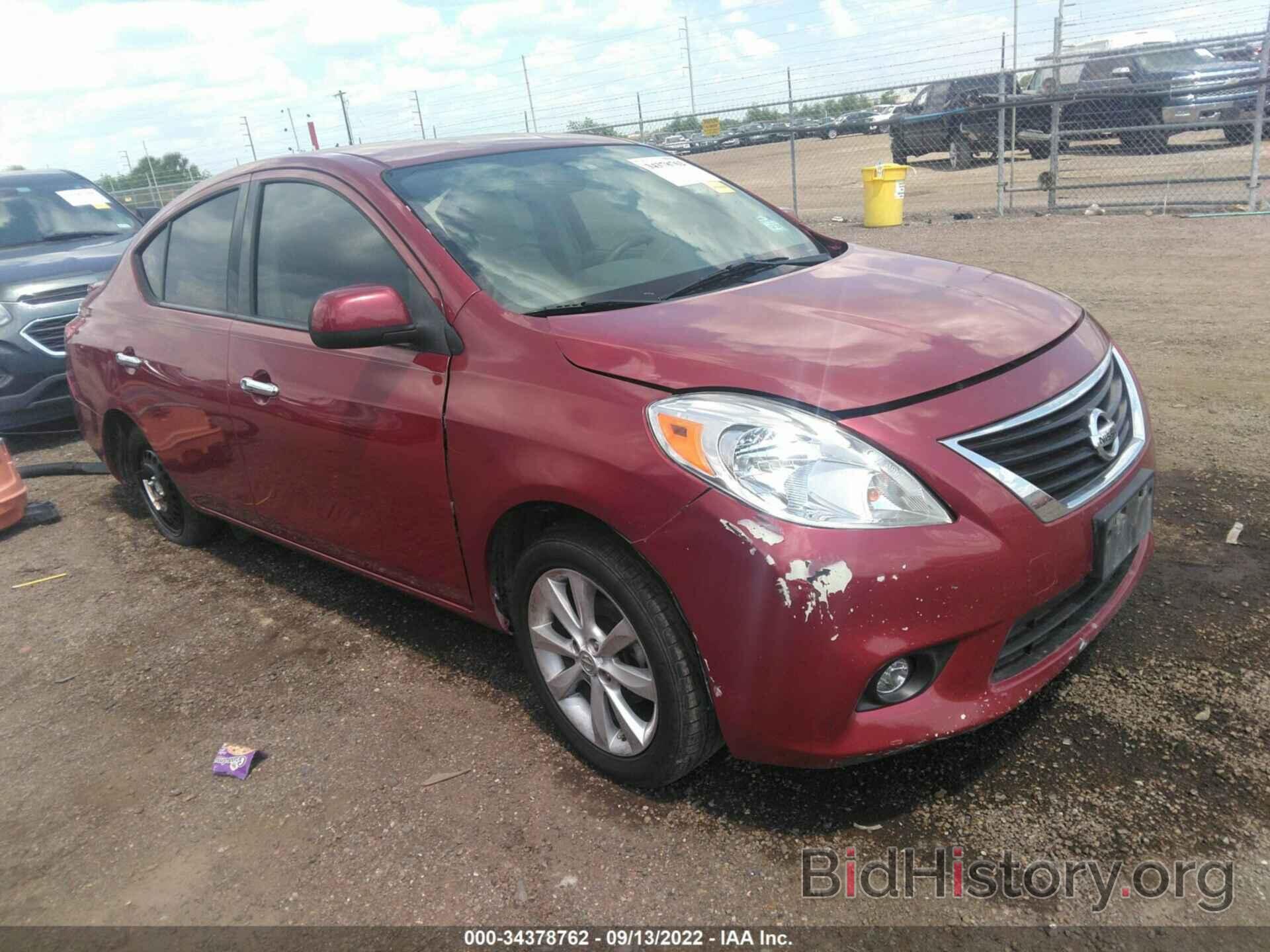 Фотография 3N1CN7AP1EL853944 - NISSAN VERSA 2014