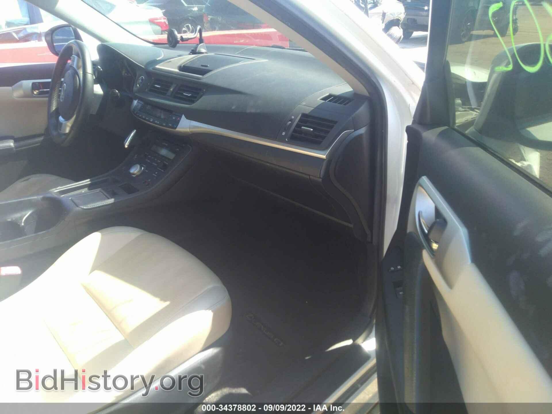 2012 LEXUS CT 200H - VIN: JTHKD5BHXC2072246 - Фото 5