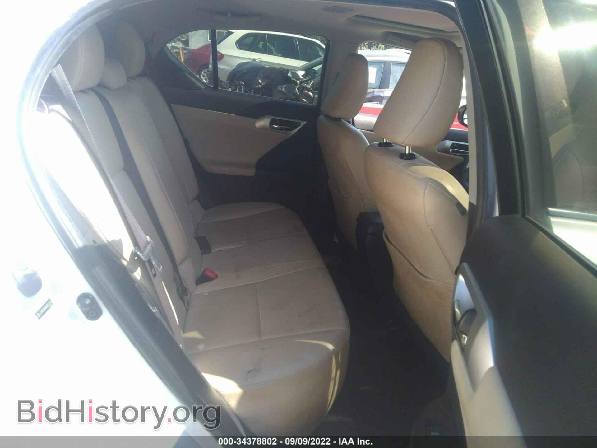 2012 LEXUS CT 200H - VIN: JTHKD5BHXC2072246 - Фото 8