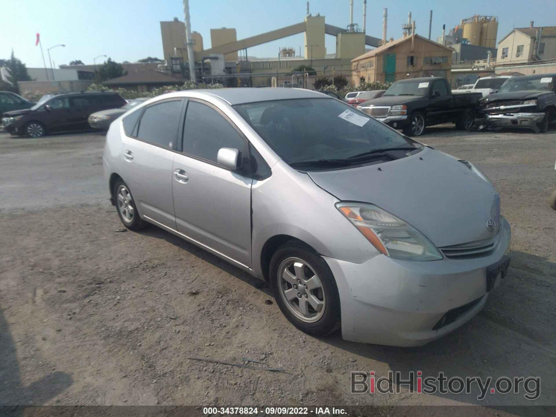 Photo JTDKB20U567058350 - TOYOTA PRIUS 2006