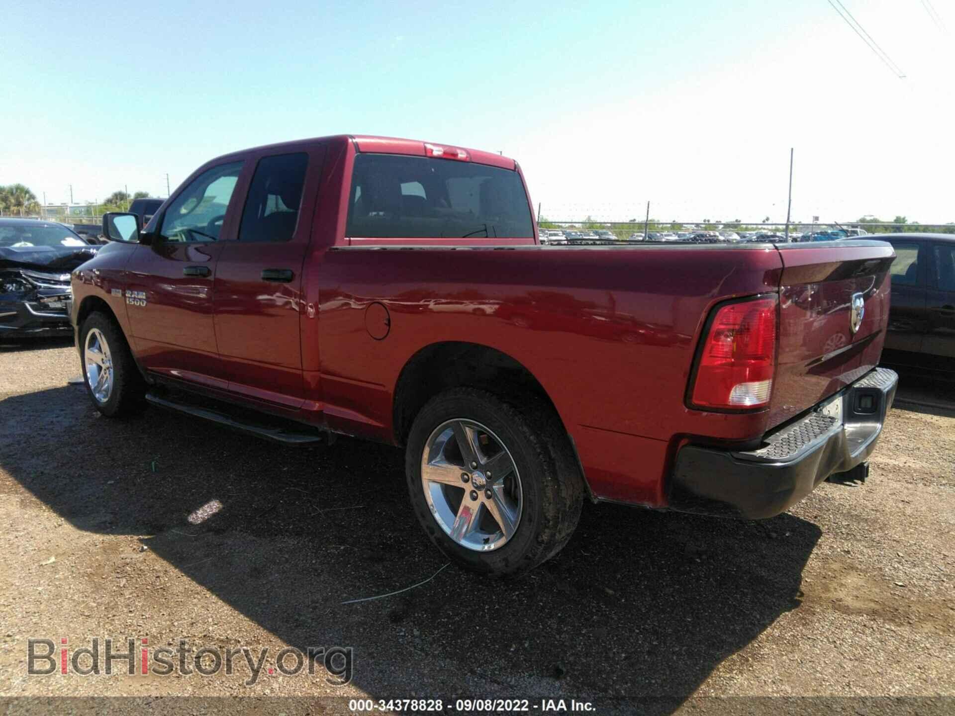 2015 RAM 1500 - VIN: 1C6RR6FT1FS581675 - Фото 3